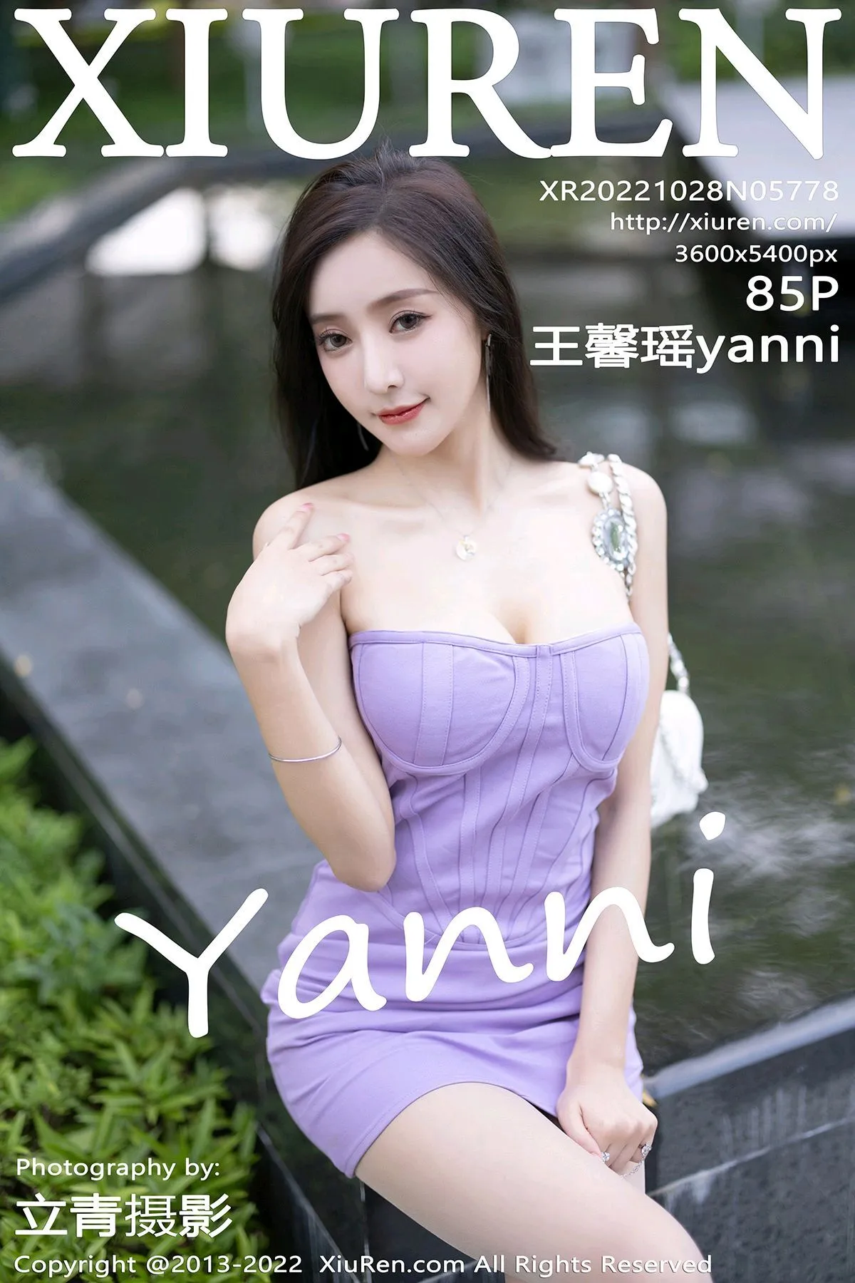 [Xiuren秀人网] 2022.10.28 NO.5778-001