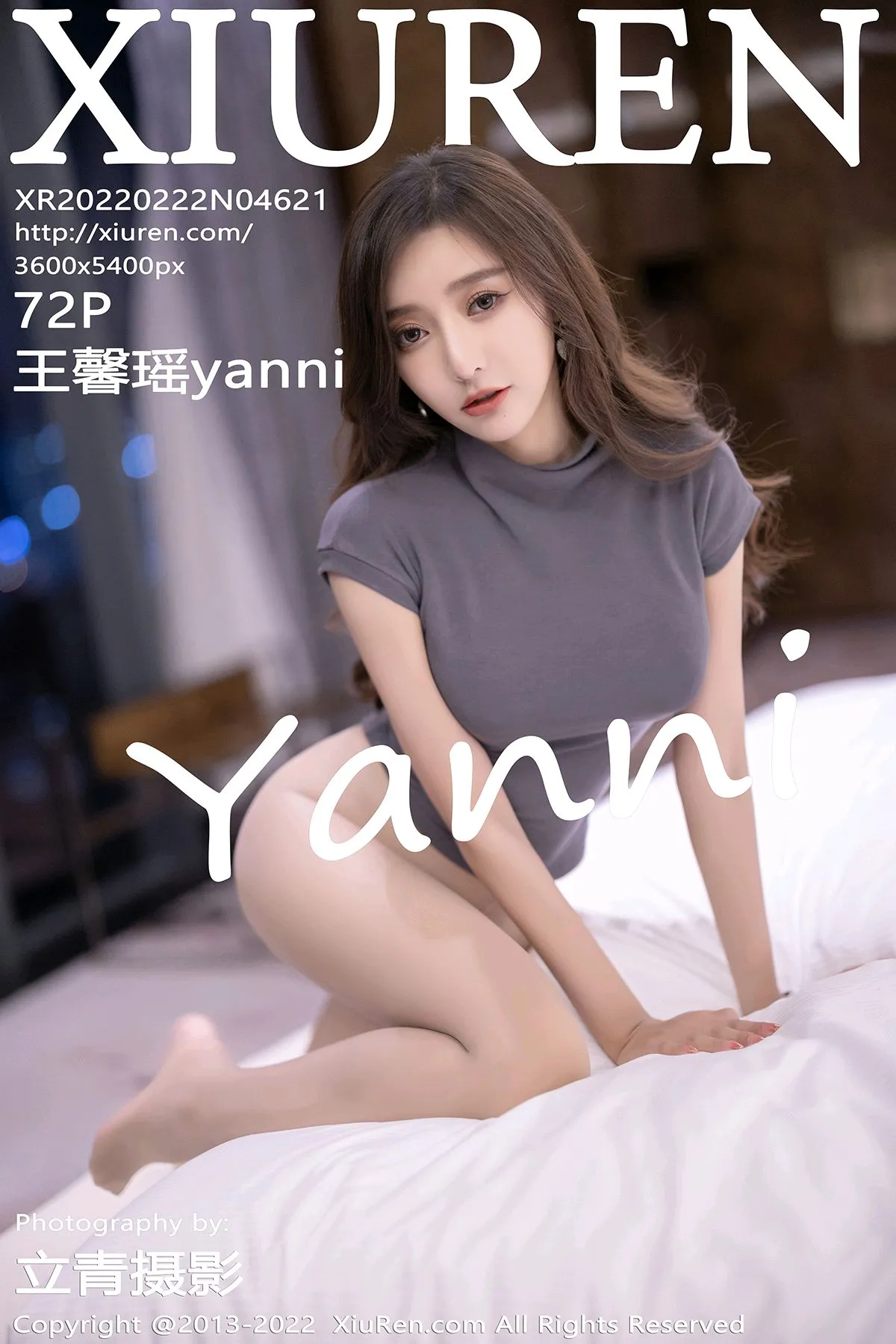 [Xiuren秀人网]2022.02.22-001