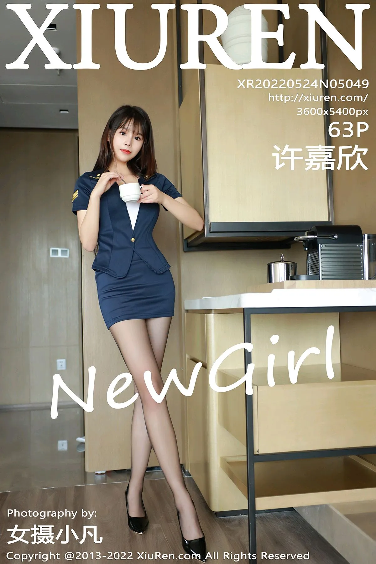 [Xiuren秀人网] 2022.05.24-001