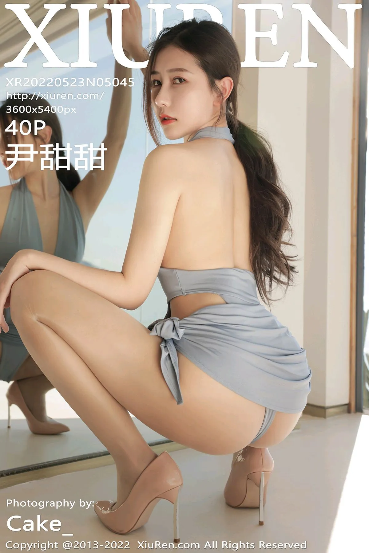 [Xiuren秀人网] 2022.05.23-001