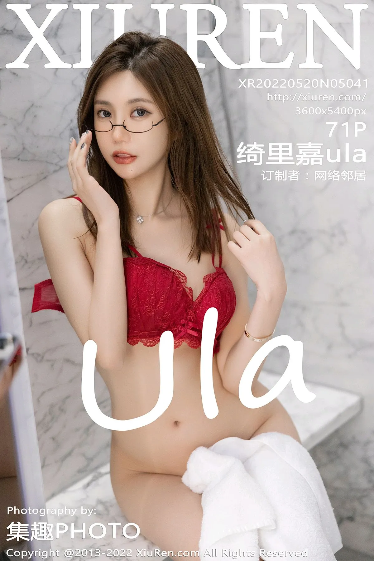 [Xiuren秀人网] 2022.05.20-001