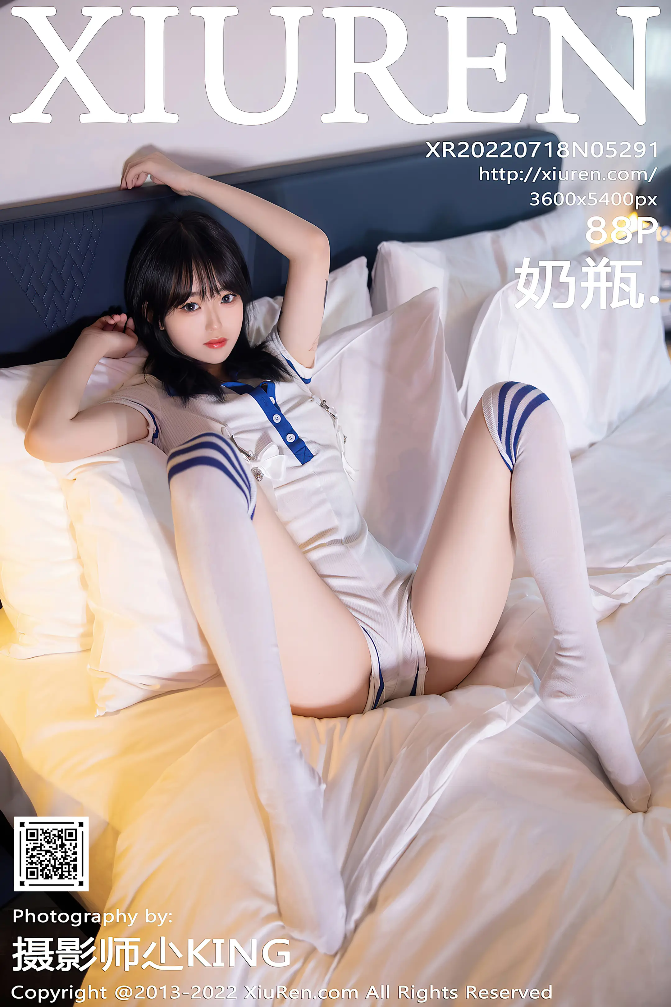 [Xiuren秀人网] 2022.07.18-001