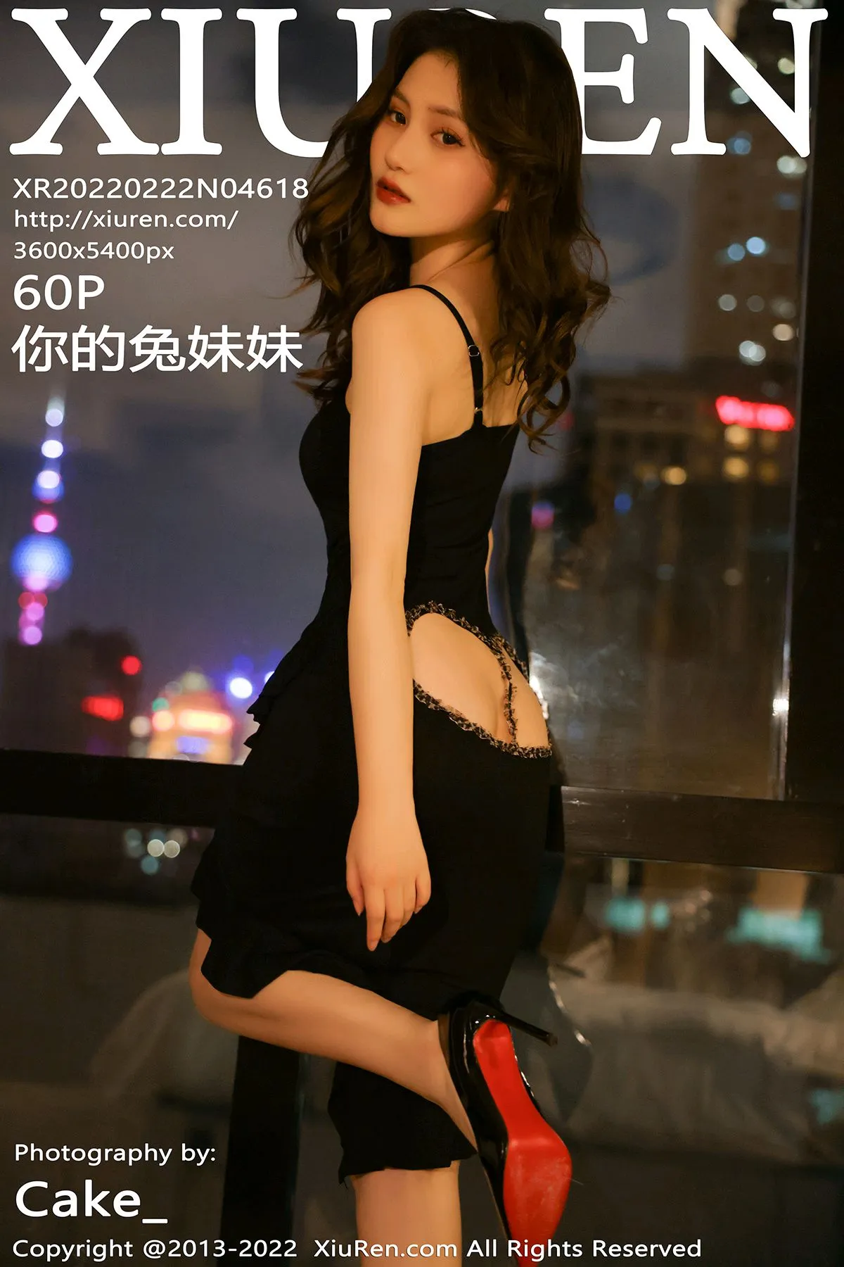 [Xiuren秀人网]2022.02.22-001