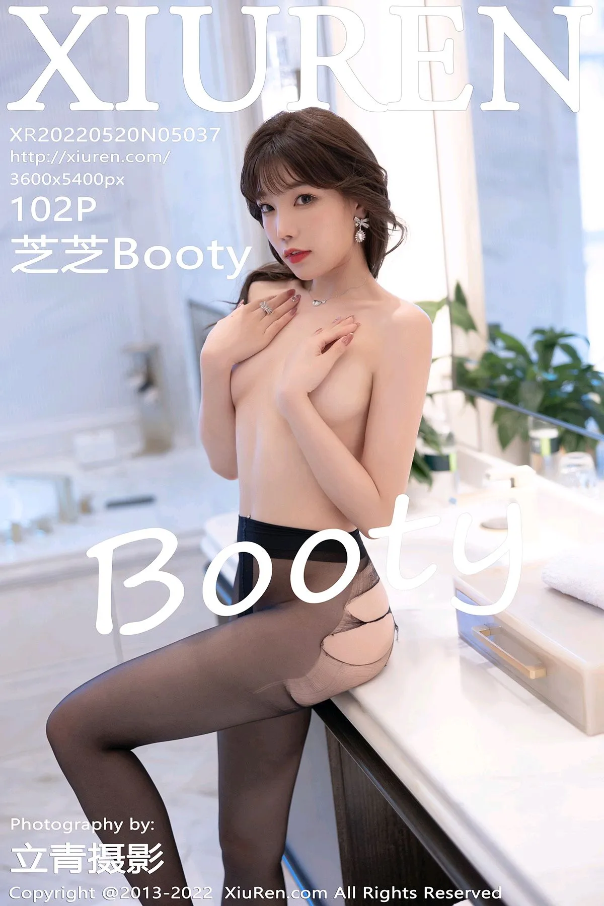 [Xiuren秀人网] 2022.05.20-001