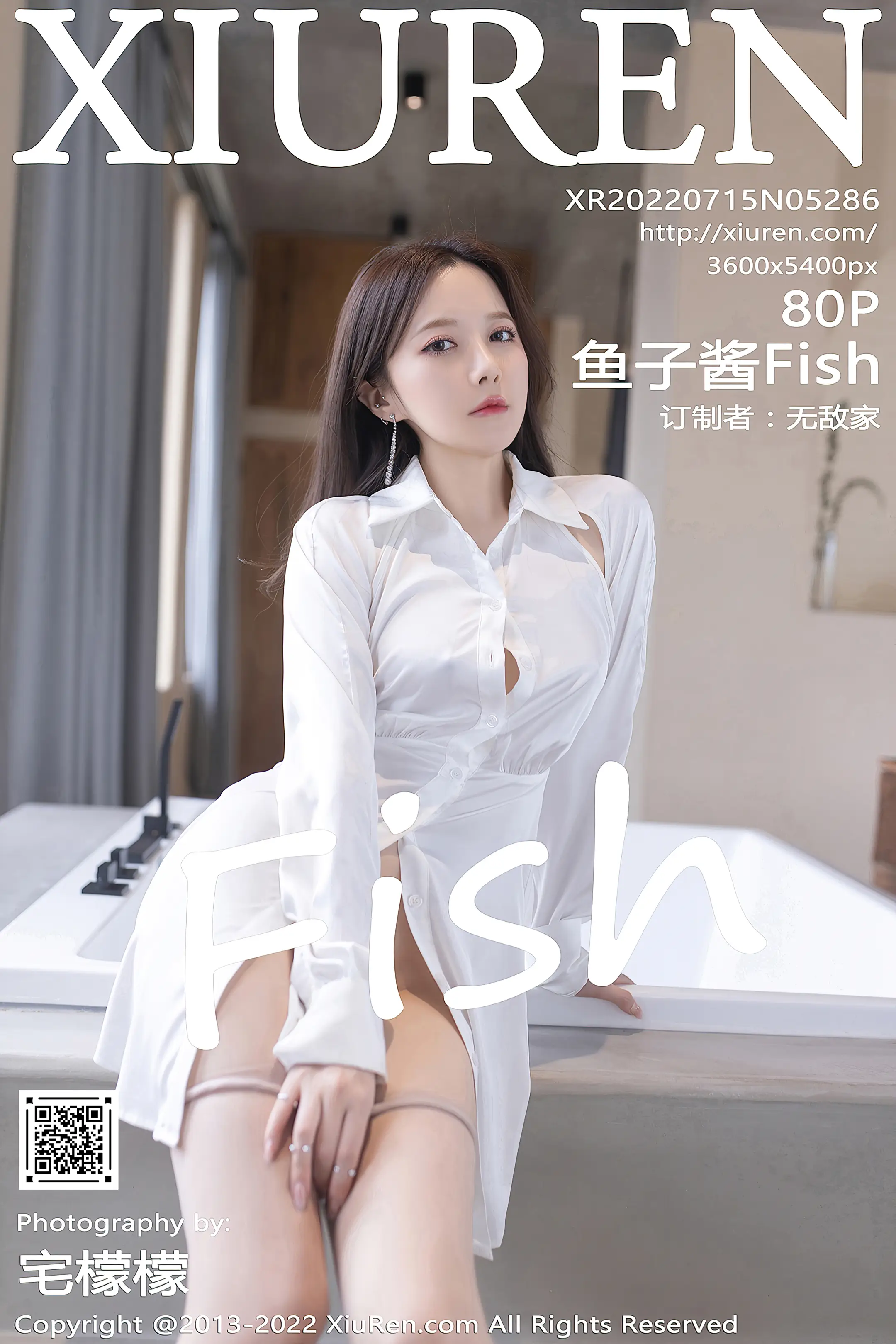 [Xiuren秀人网] 2022.07.15-001