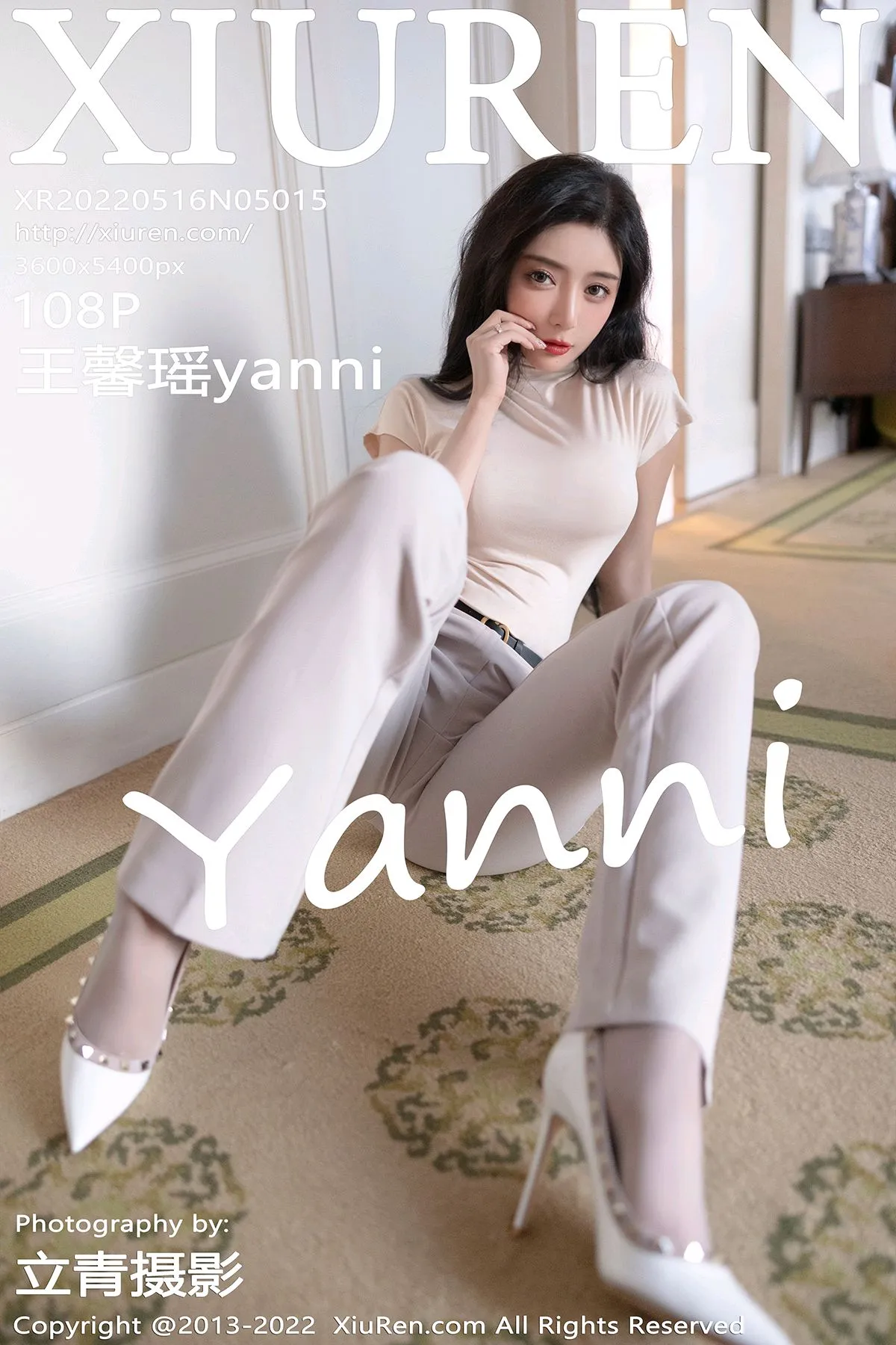 [Xiuren秀人网] 2022.05.16-001