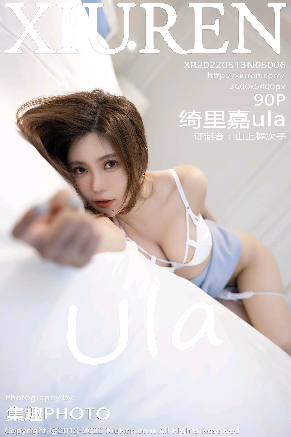 [Xiuren秀人网] 2022.05.13-001