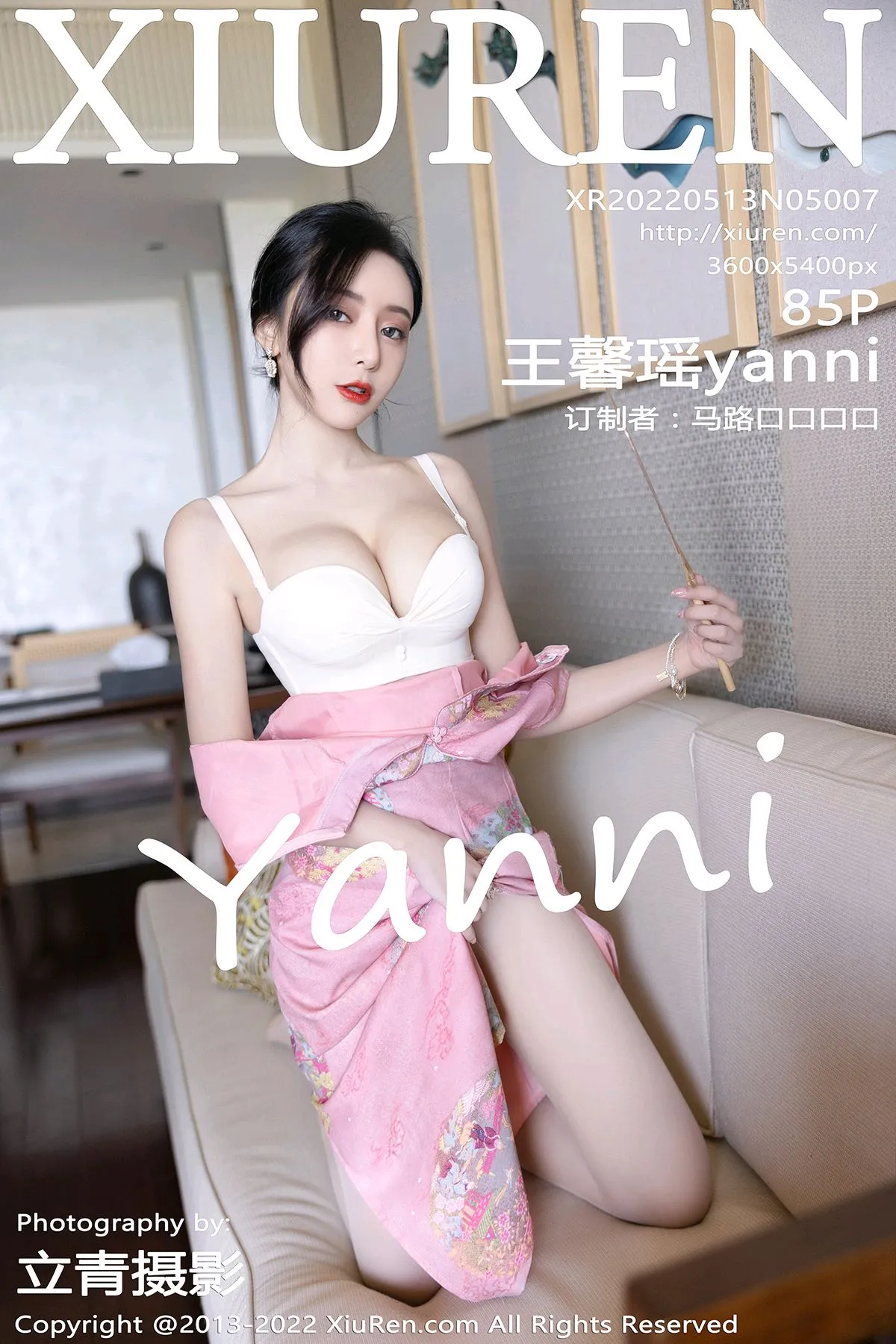 [Xiuren秀人网] 2022.05.13-001