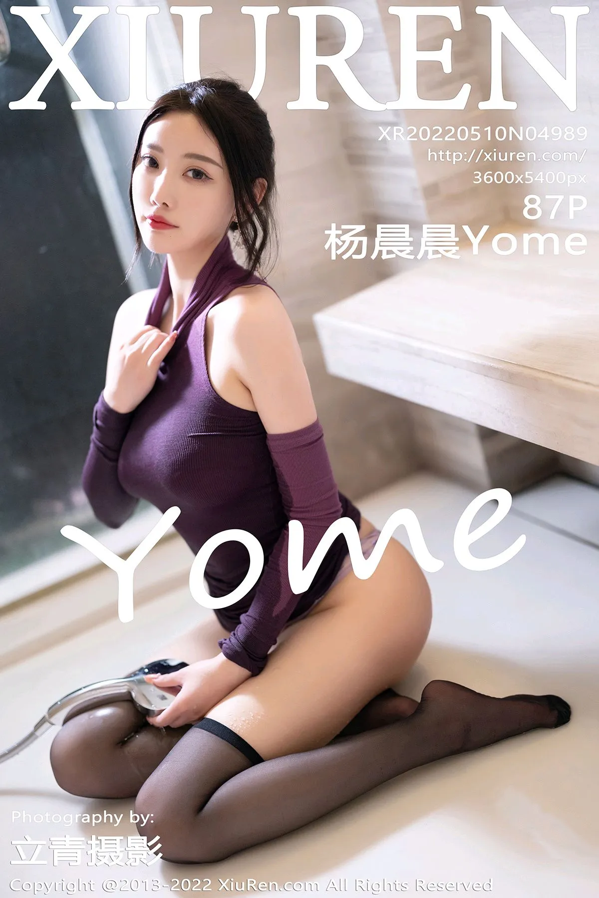 [Xiuren秀人网] 2022.05.10-001