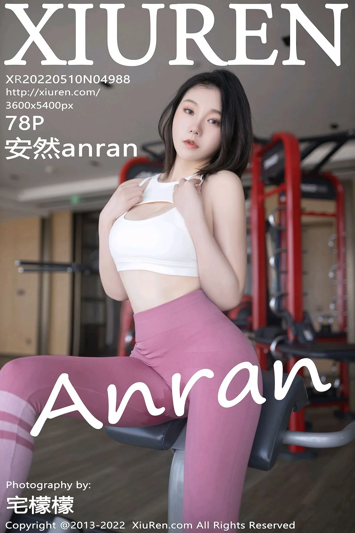 [Xiuren秀人网] 2022.05.10-001