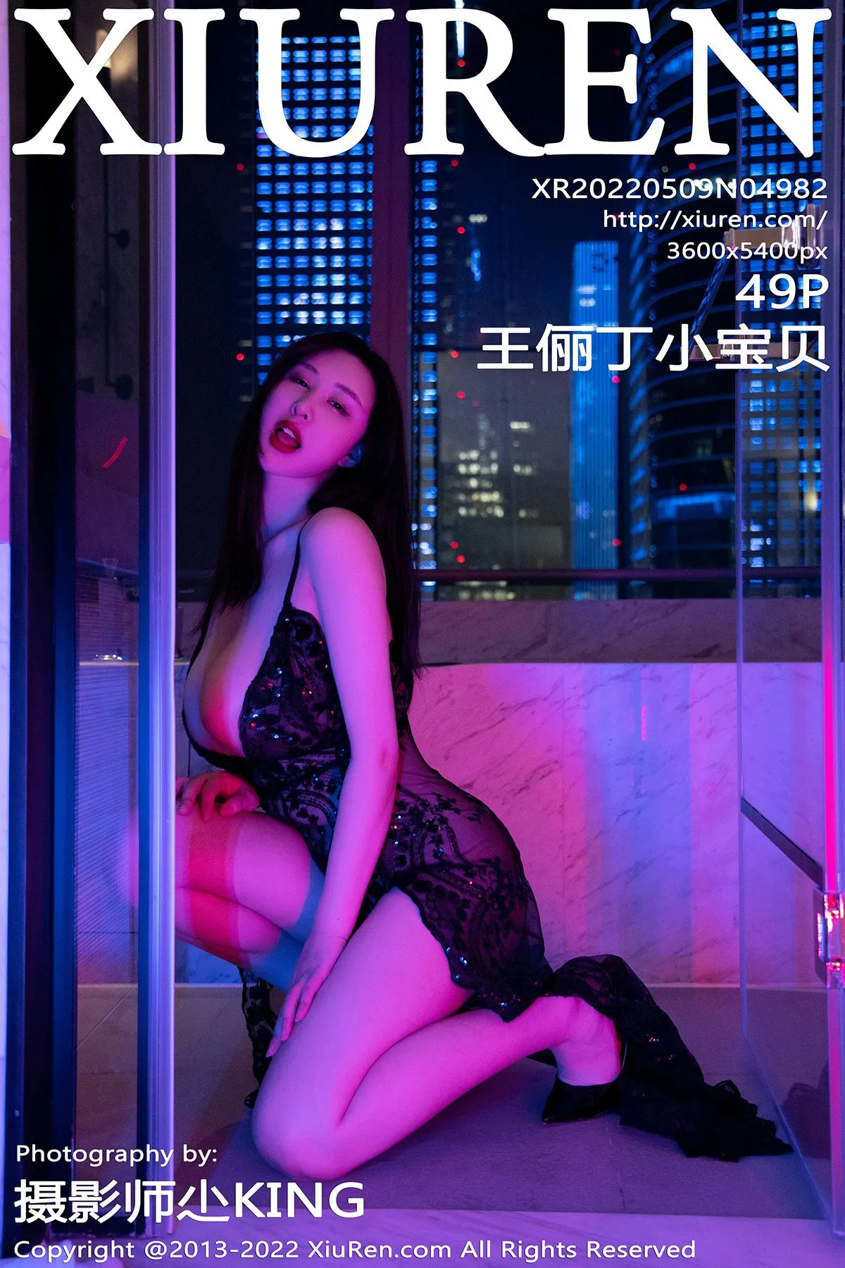 [Xiuren秀人网] 2022.05.09-001