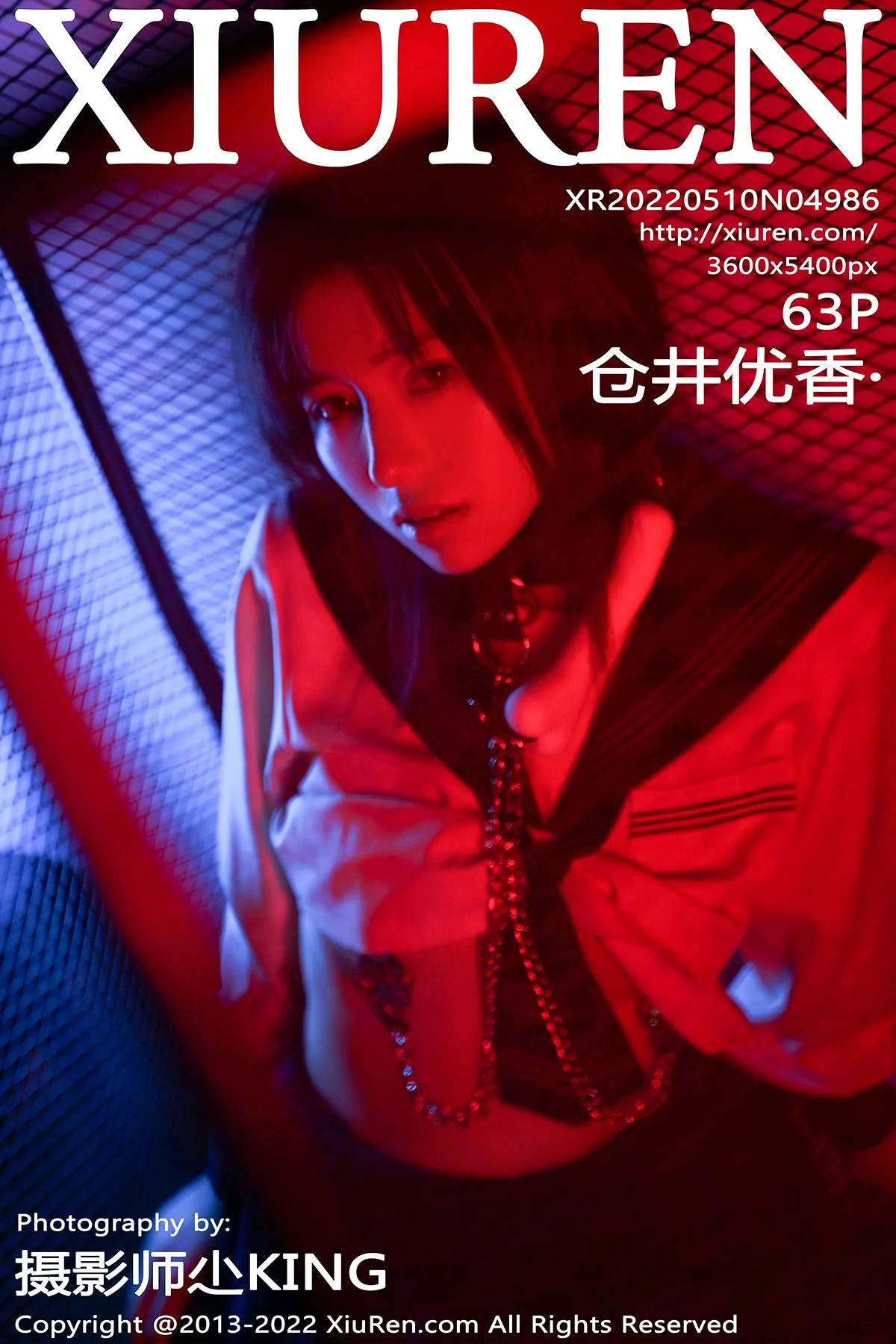 [Xiuren秀人网] 2022.05.10-001