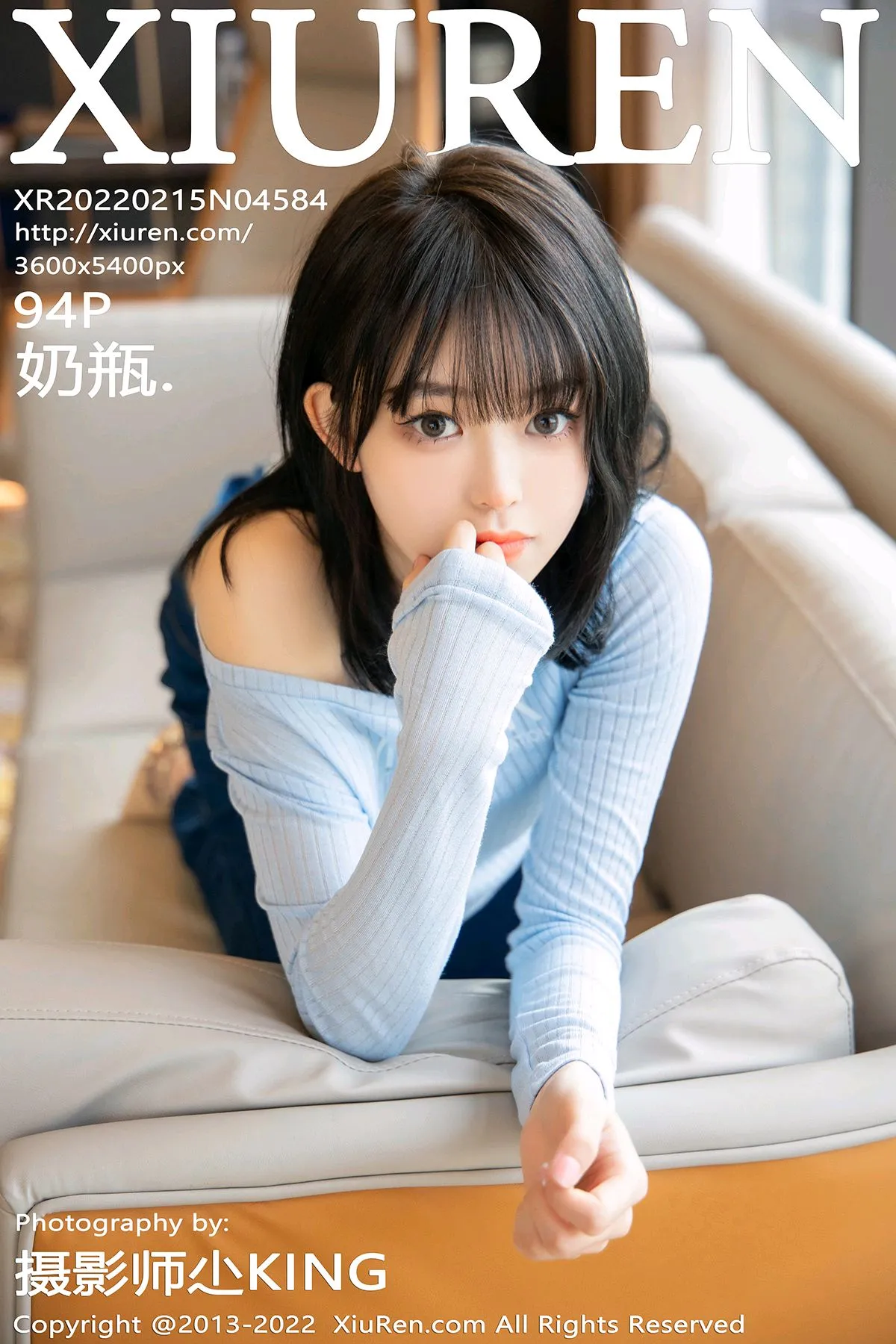 [Xiuren秀人网]2022.02.15-001