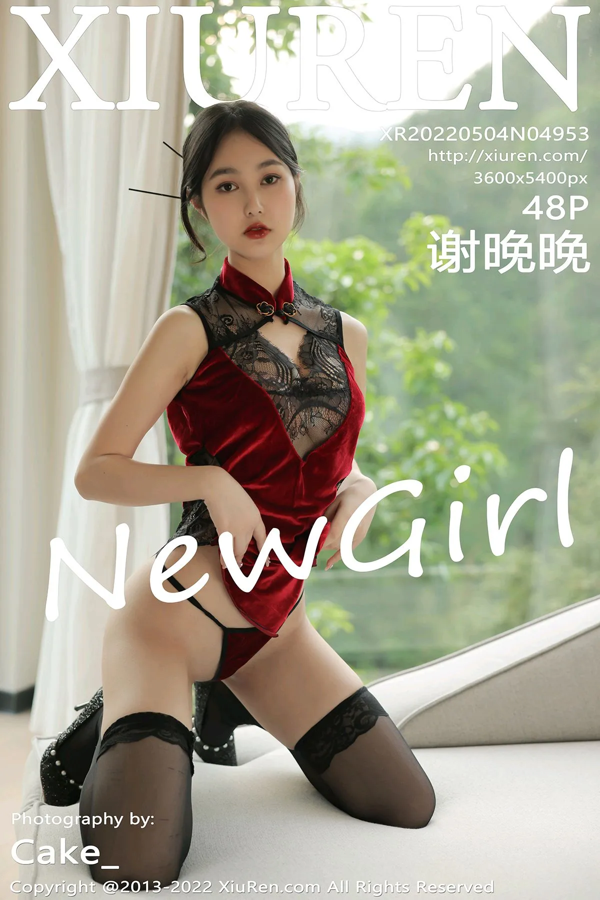 [Xiuren秀人网] 2022.05.04-001
