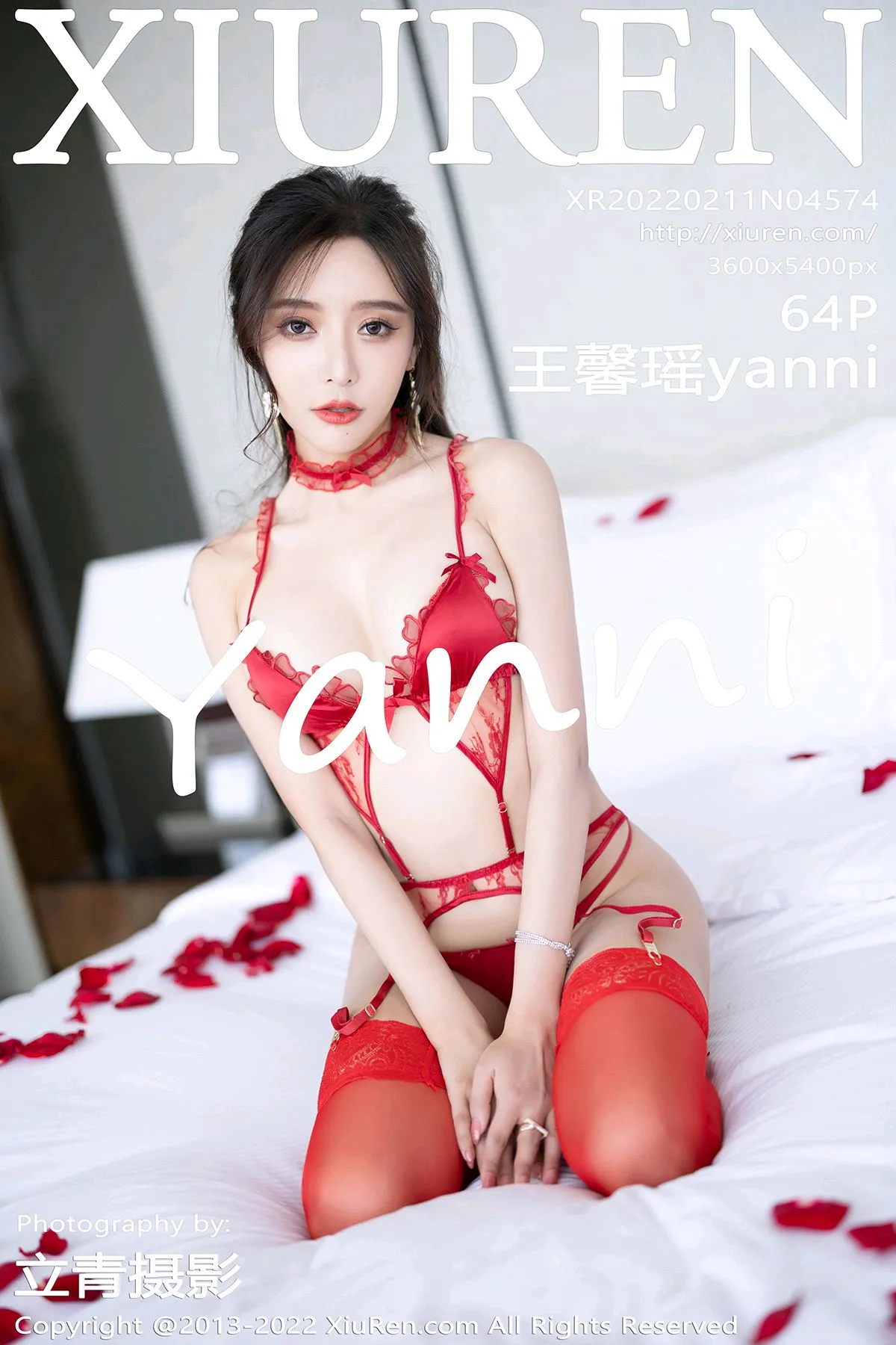 [Xiuren秀人网]2022.02.11-001