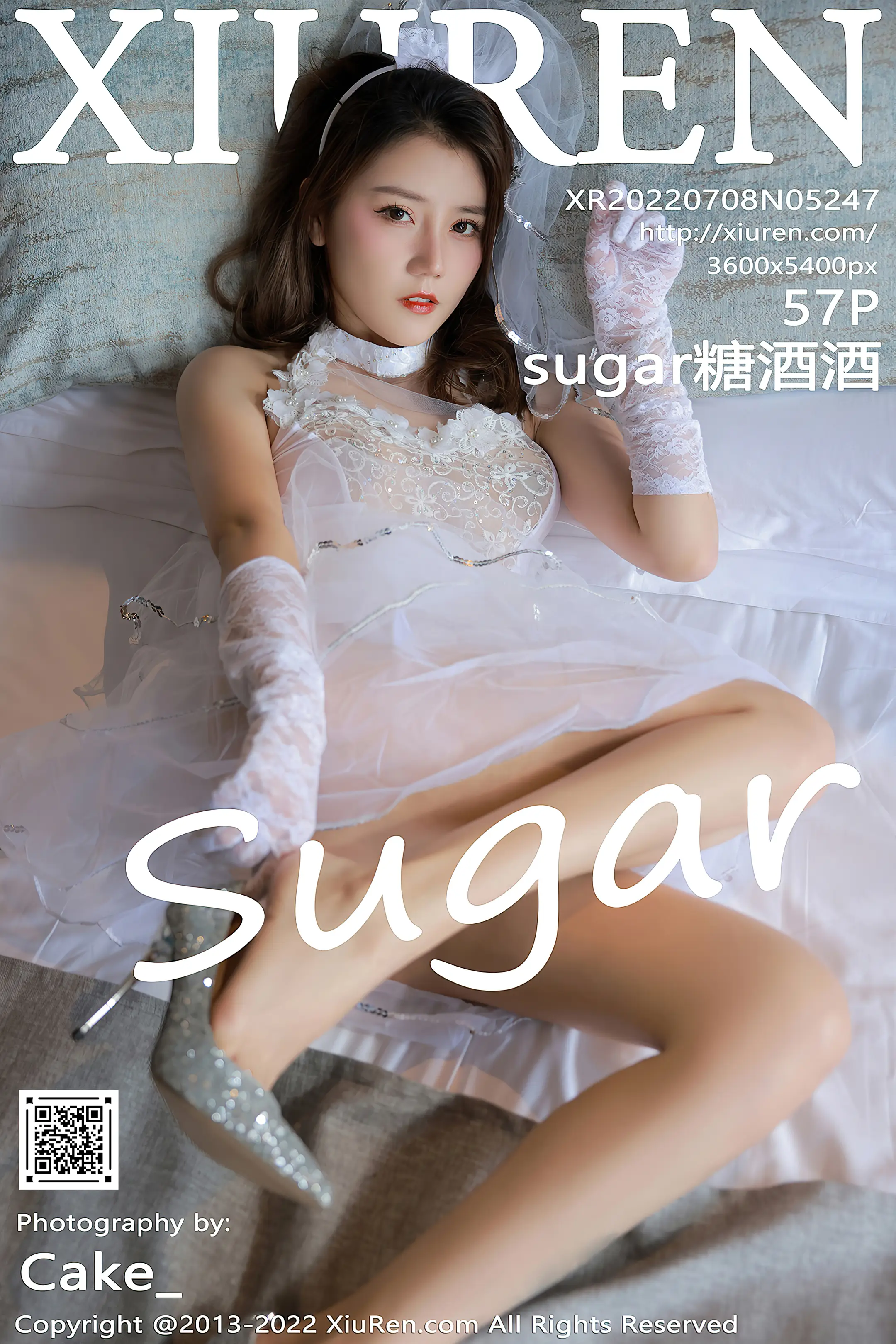 [Xiuren秀人网] 2022.07.08-001