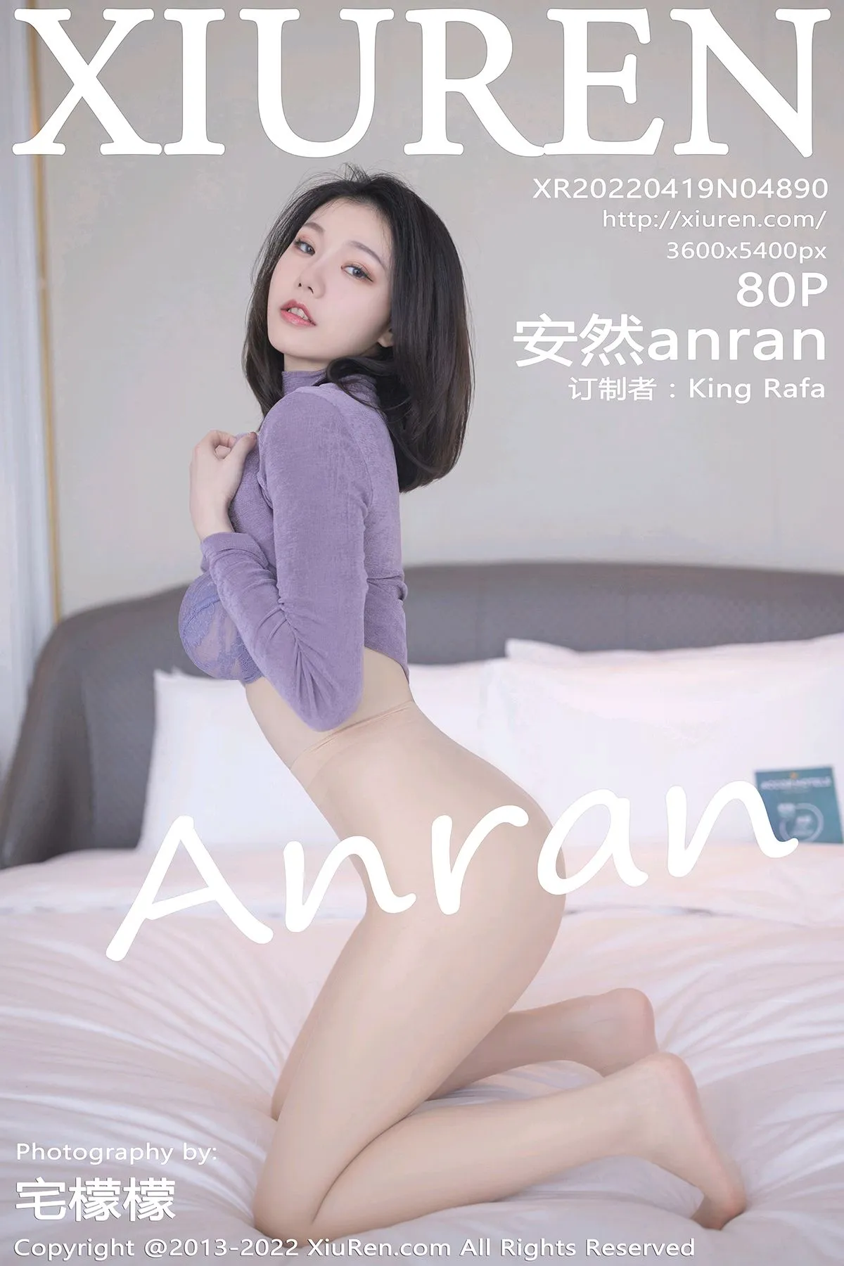 [Xiuren秀人网] 2022.04.19-001