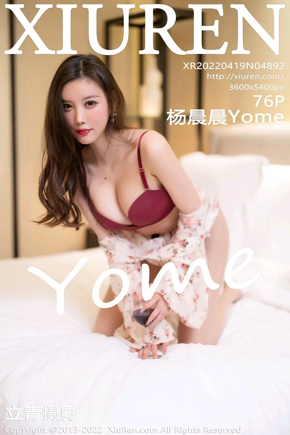 [Xiuren秀人网] 2022.04.19-001