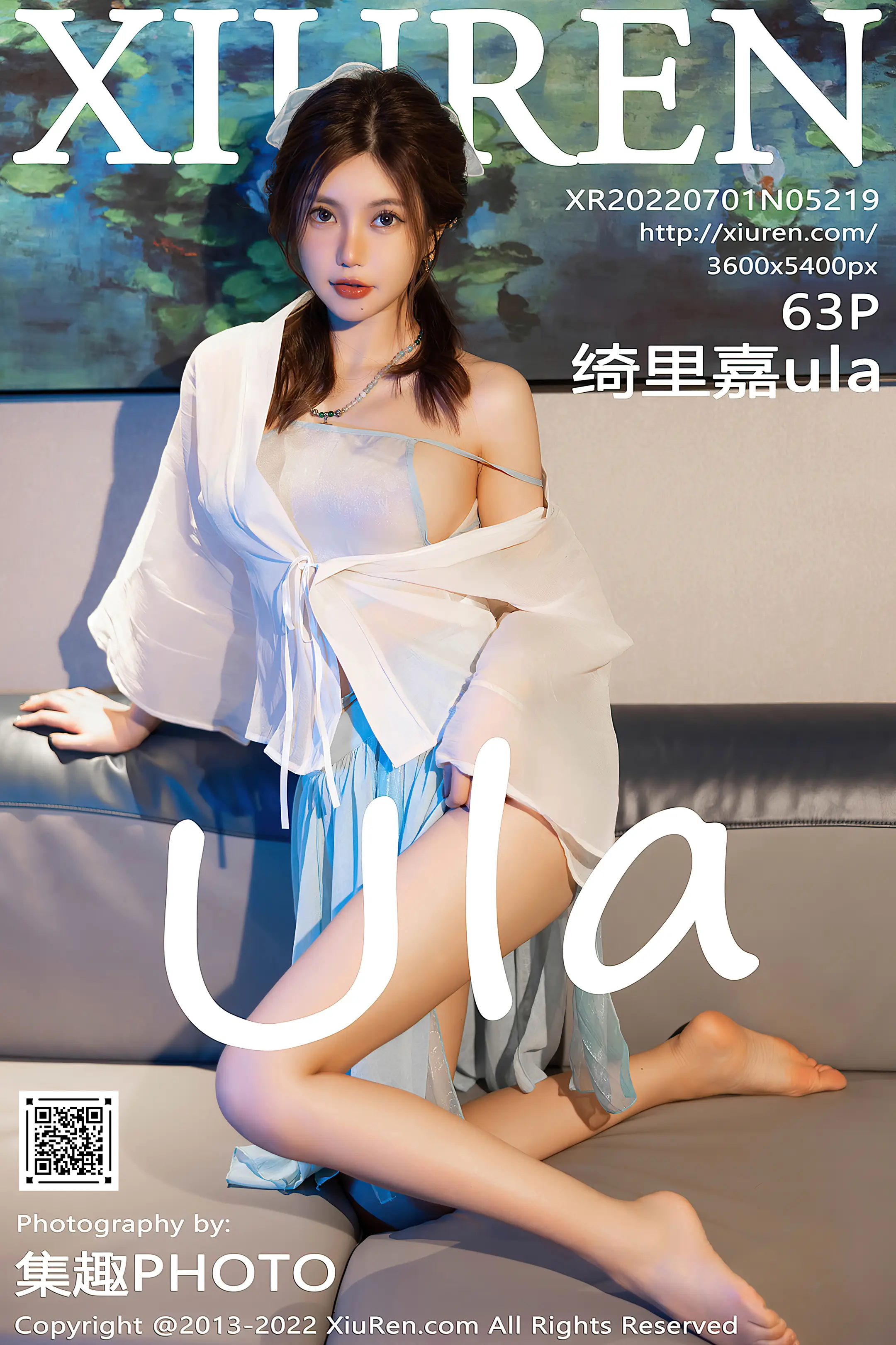 [Xiuren秀人网] 2022.07.01-001