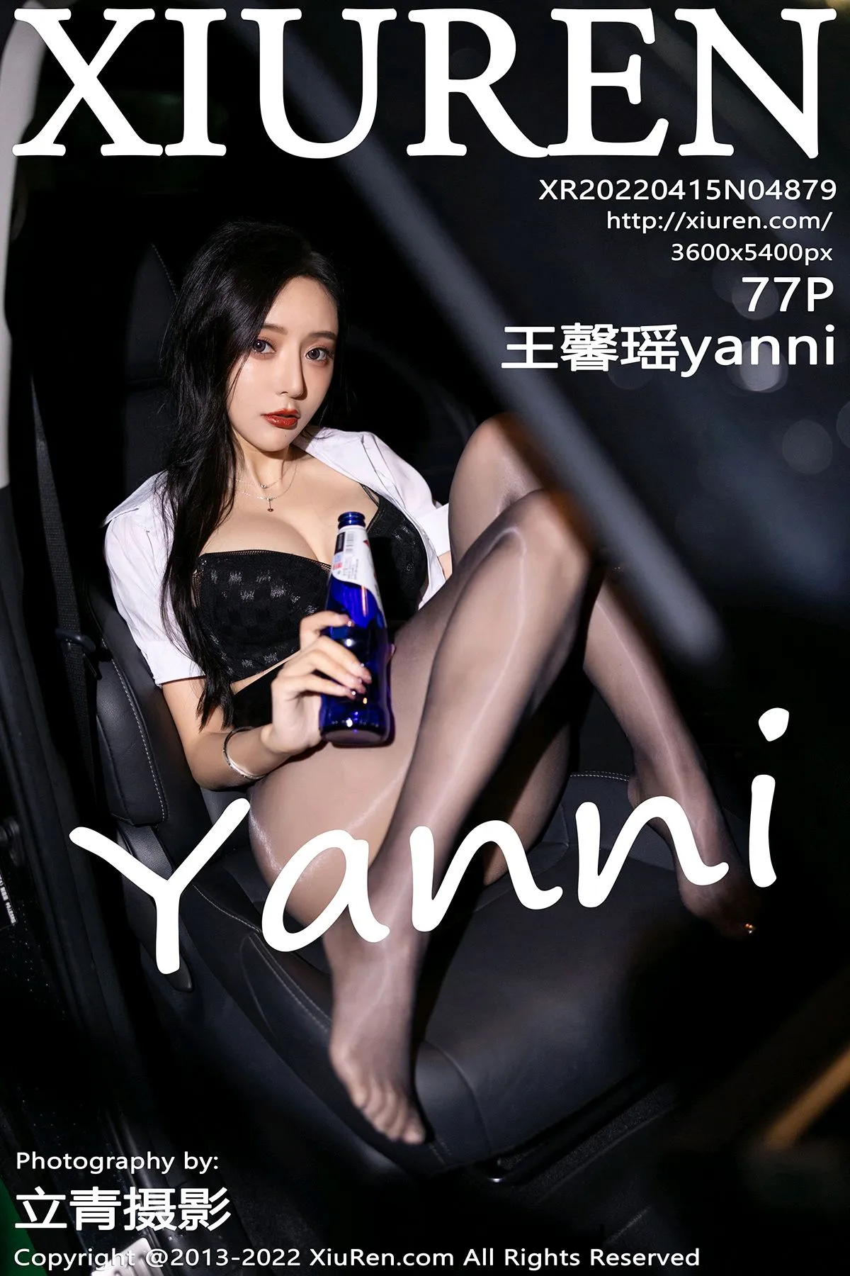 [Xiuren秀人网] 2022.04.15-001