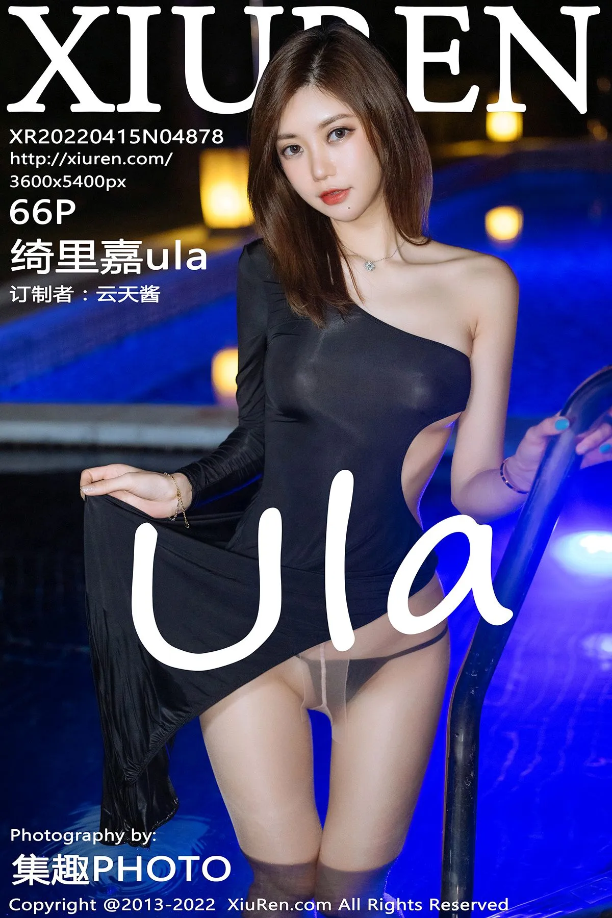 [Xiuren秀人网] 2022.04.15-001