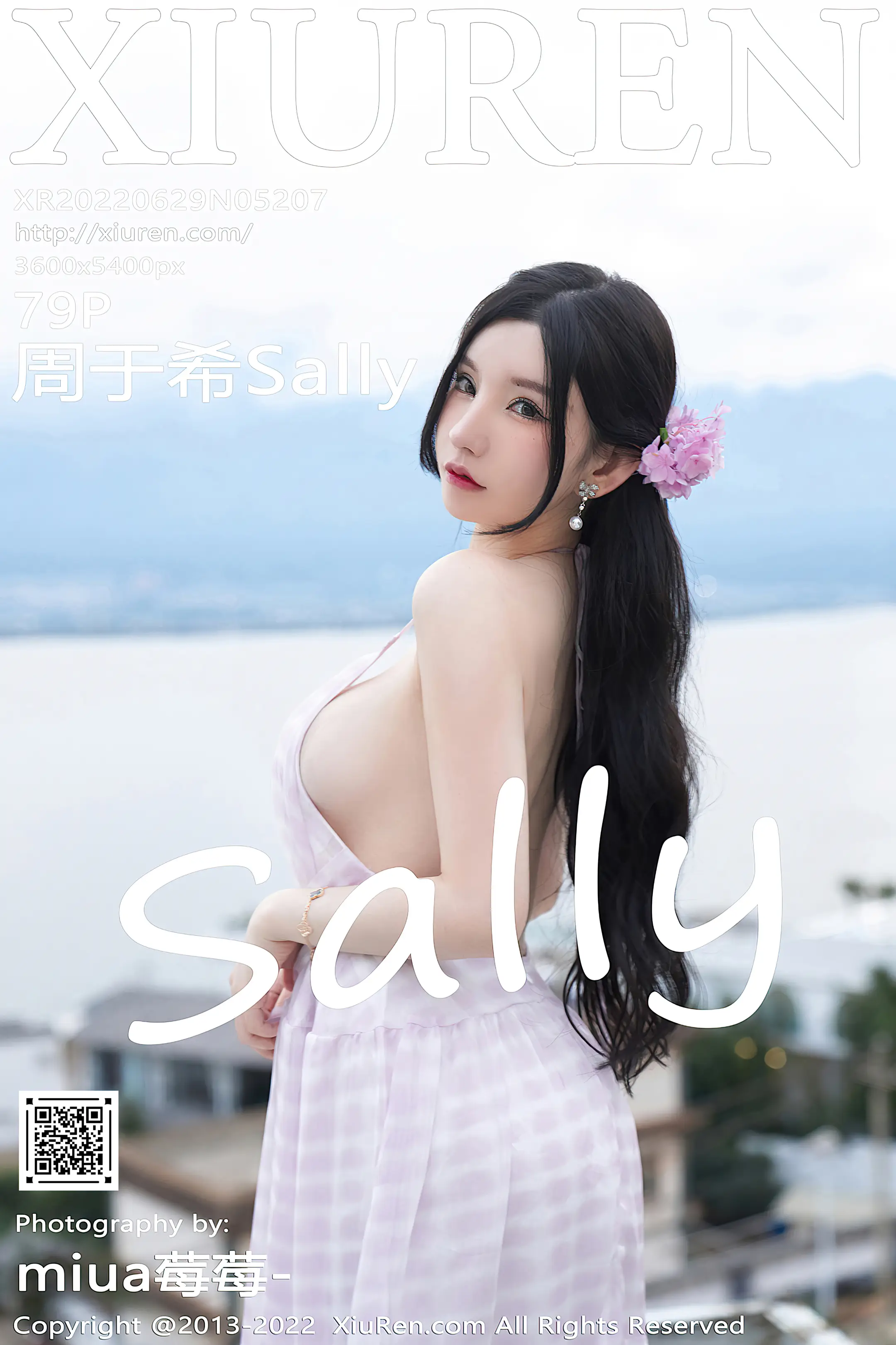 [Xiuren秀人网] 2022.06.29-001