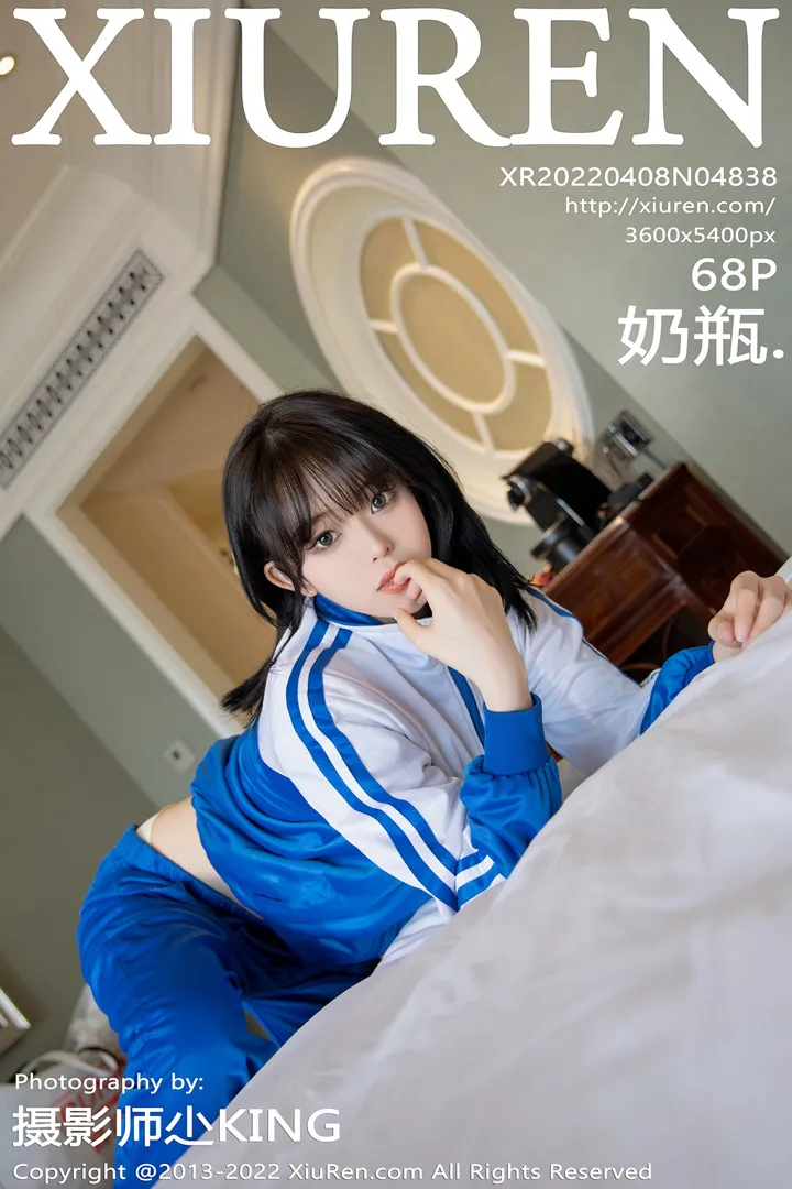 [Xiuren秀人网] 2022.04.08-001