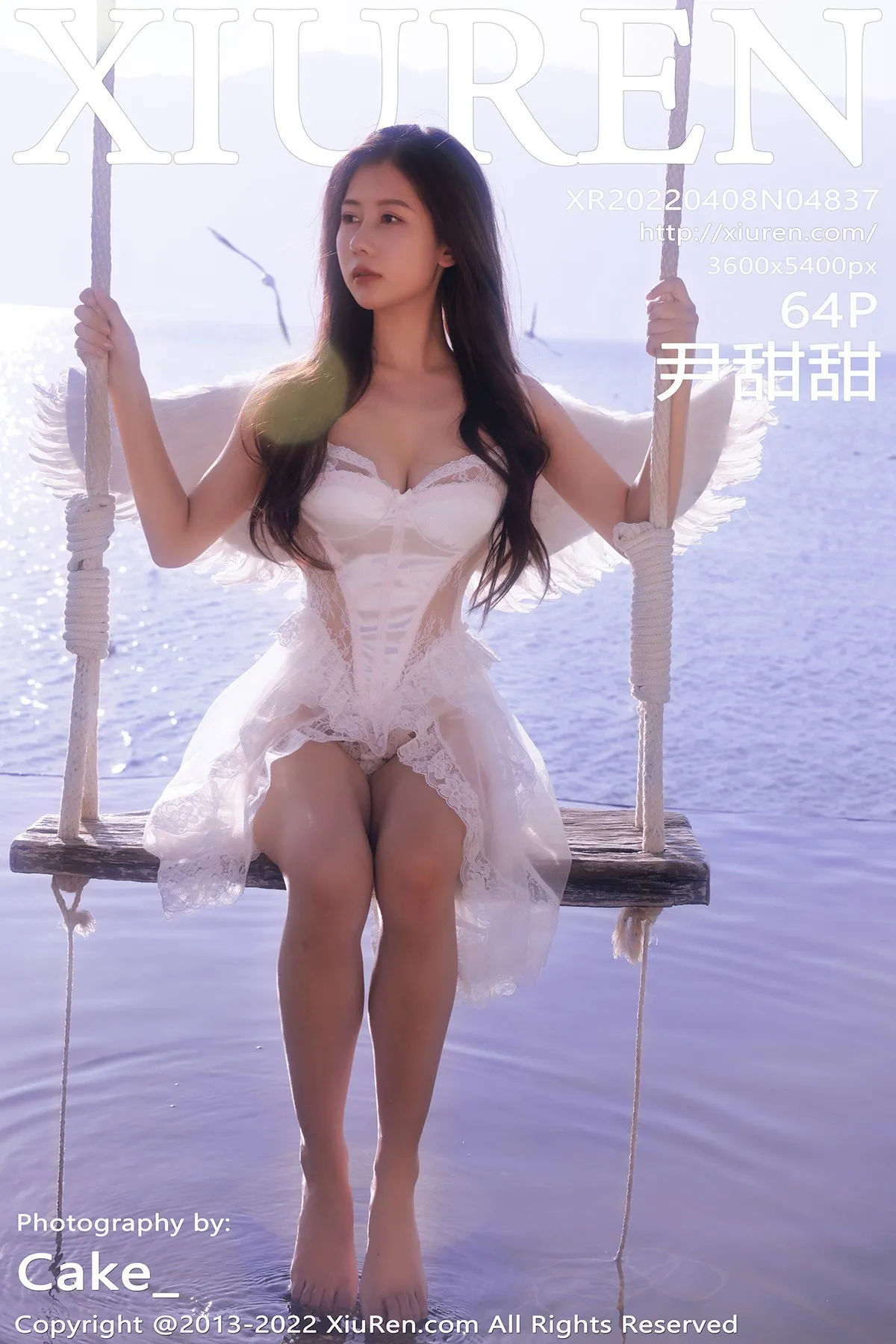 [Xiuren秀人网] 2022.04.08-001