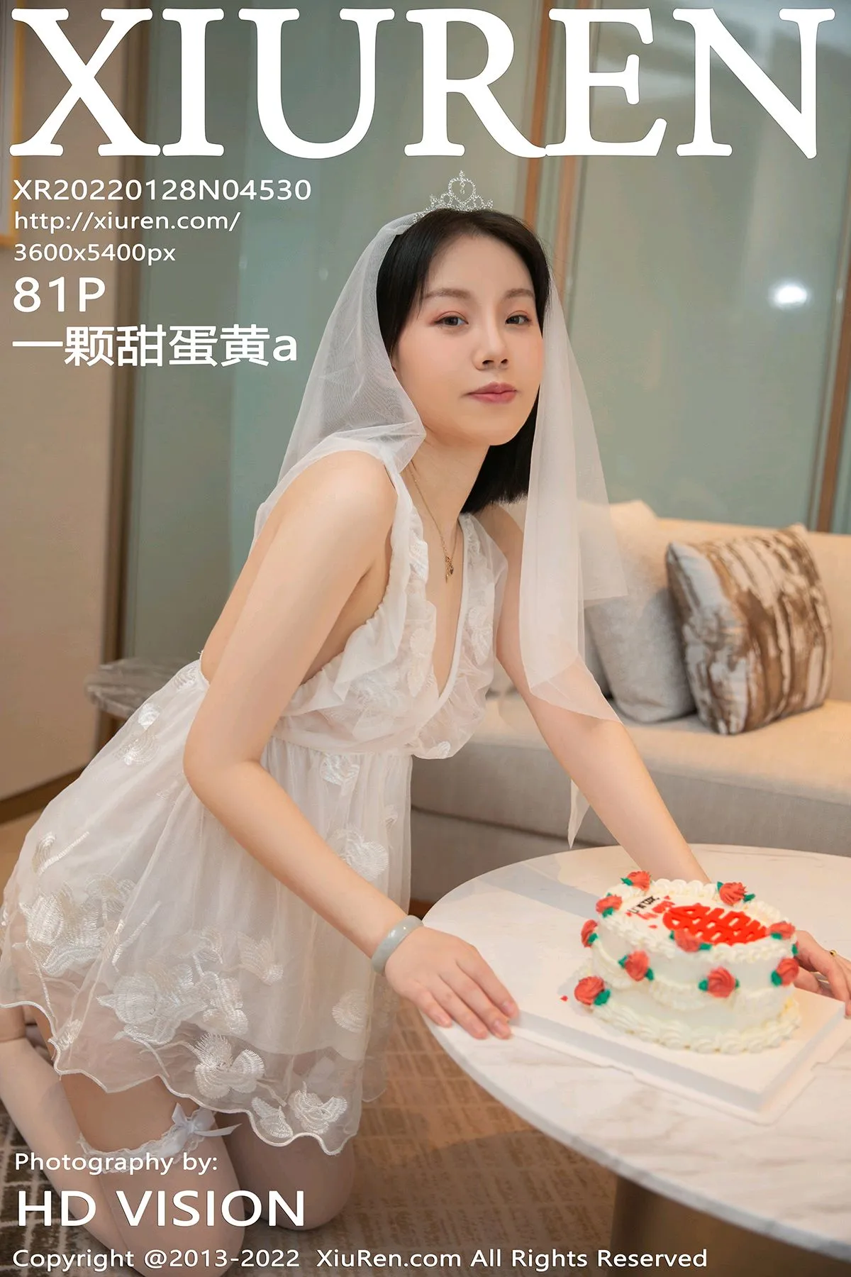 [Xiuren秀人网]2022.01.28-001