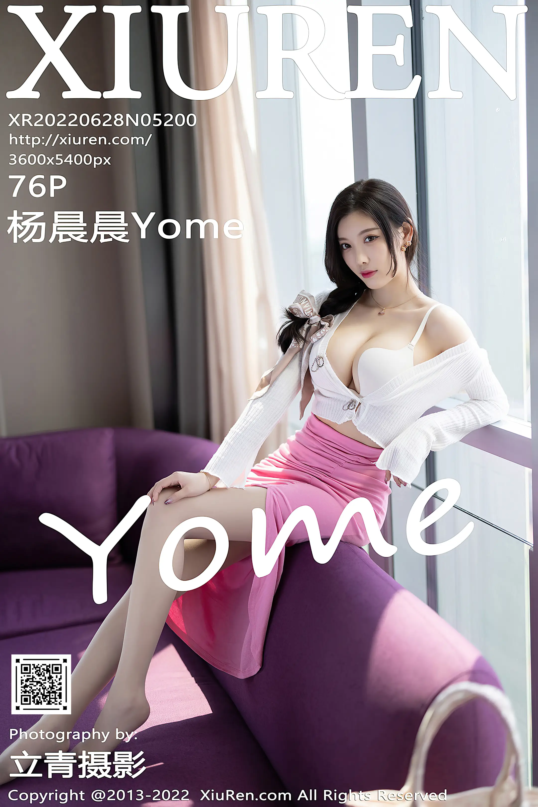 [Xiuren秀人网] 2022.06.28-001