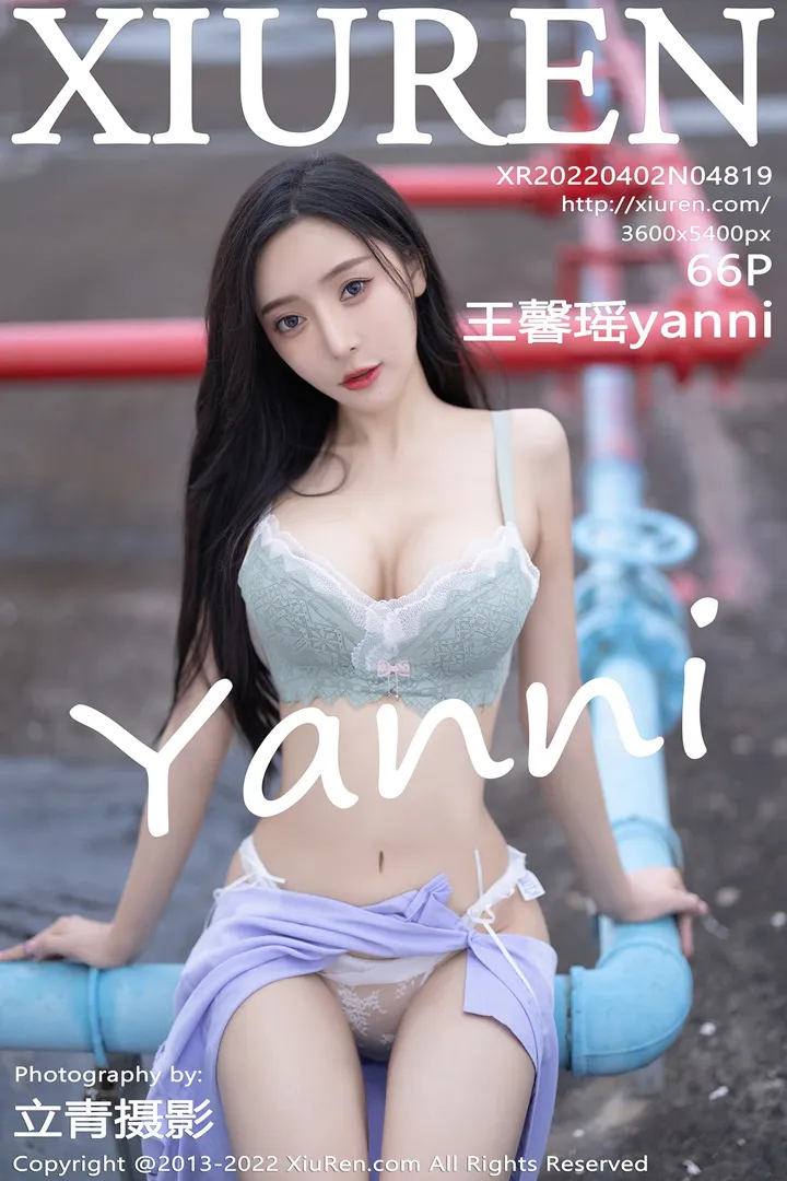 [Xiuren秀人网] 2022.04.02-001