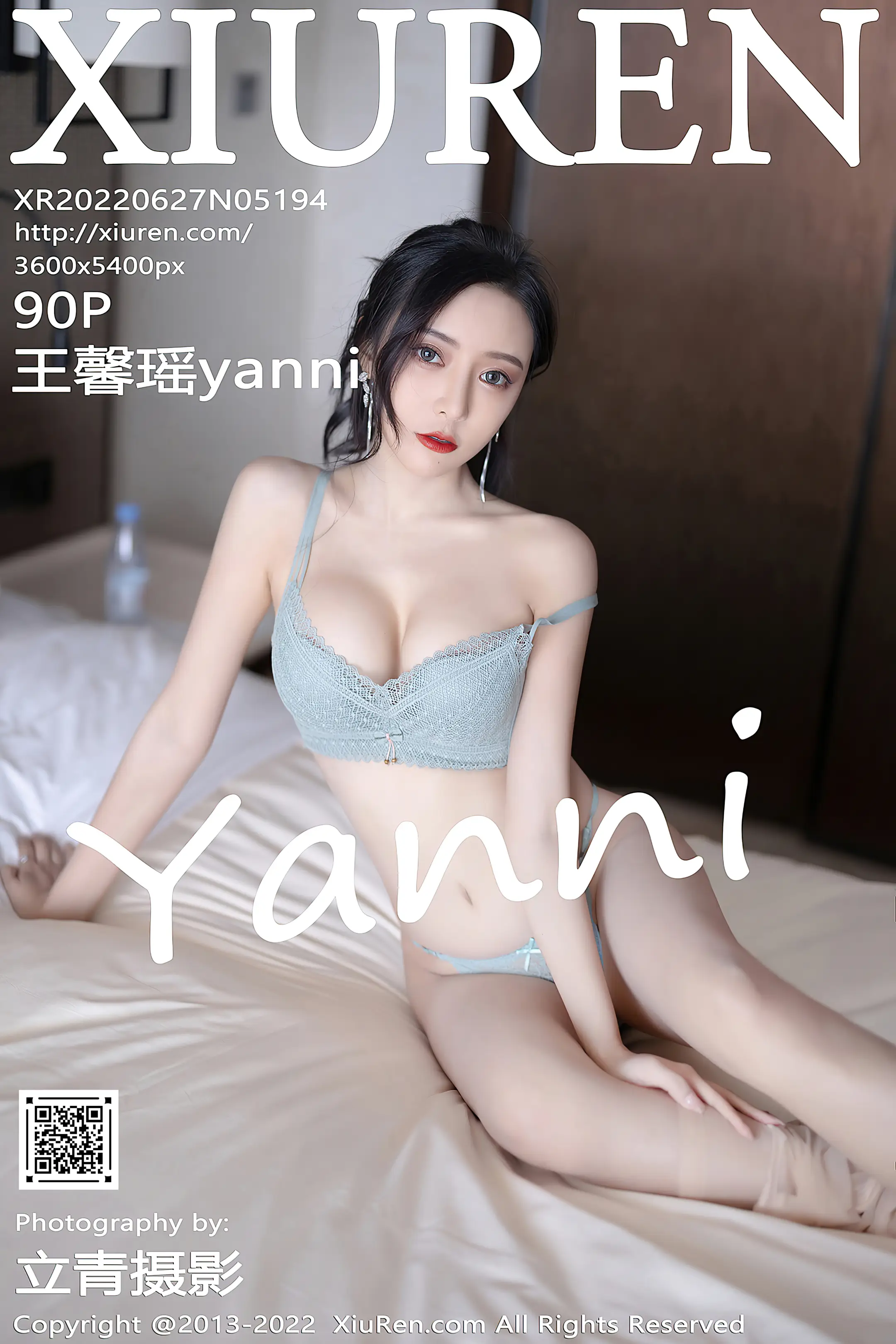 [Xiuren秀人网] 2022.06.27-001