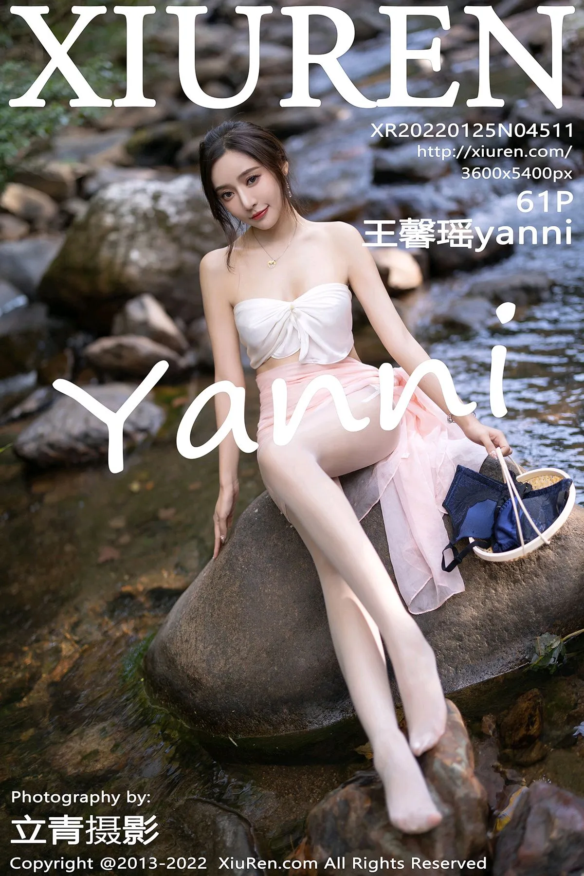 [Xiuren秀人网]2022.01.25-001
