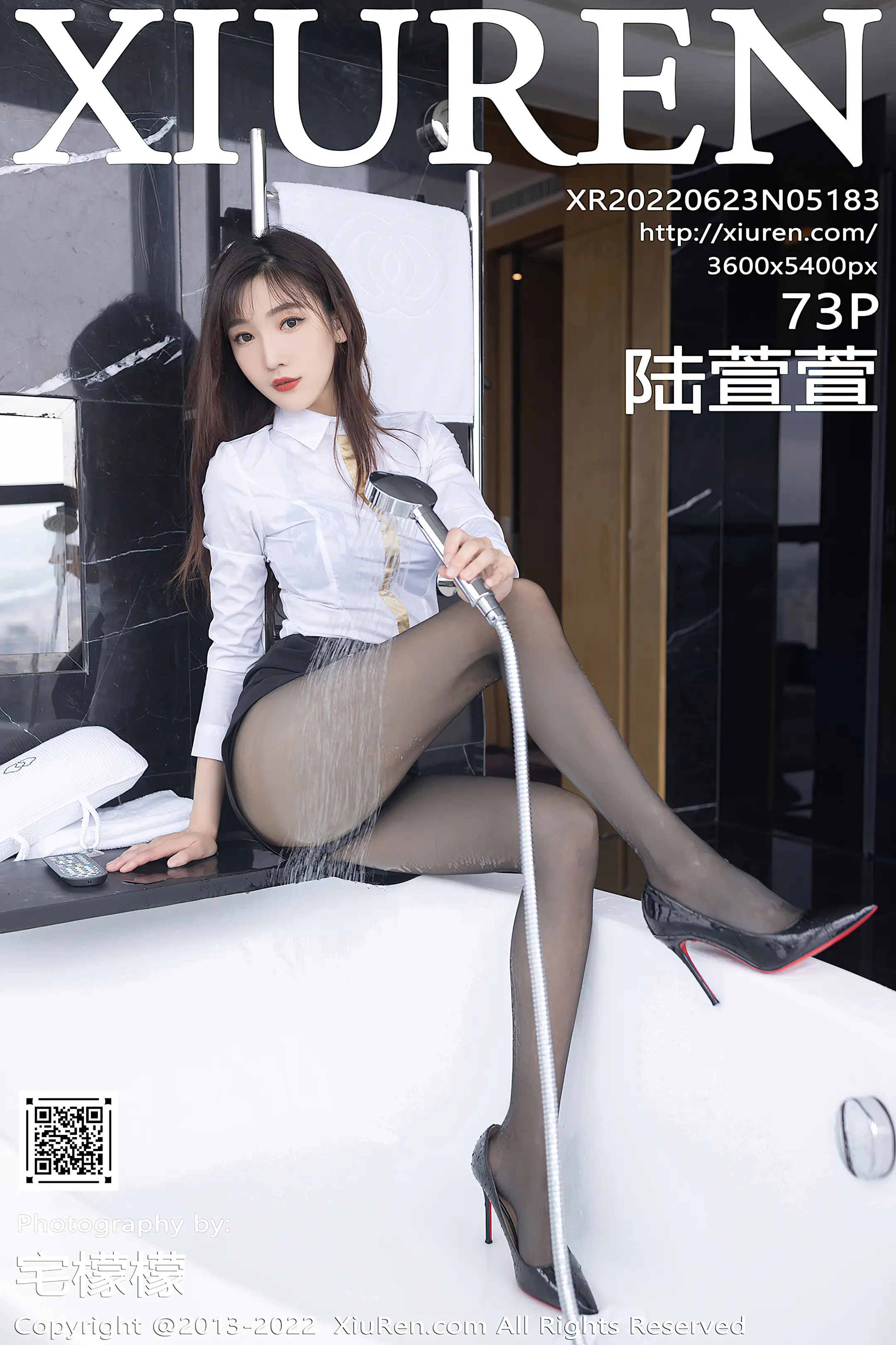 [Xiuren秀人网] 2022.06.23-001