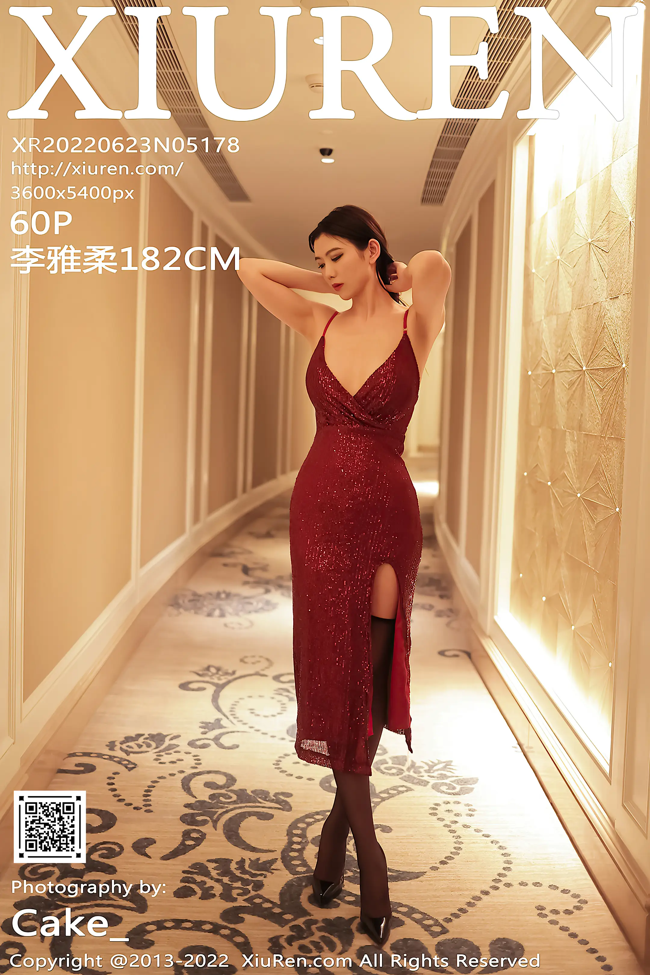 [Xiuren秀人网] 2022.06.23-001