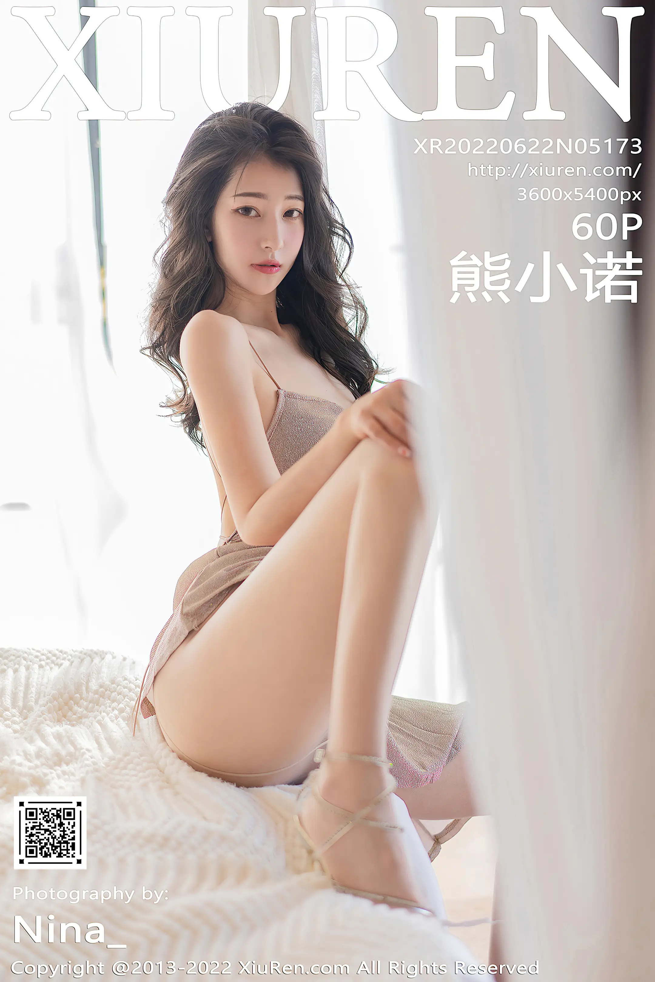 [Xiuren秀人网] 2022.06.22-001