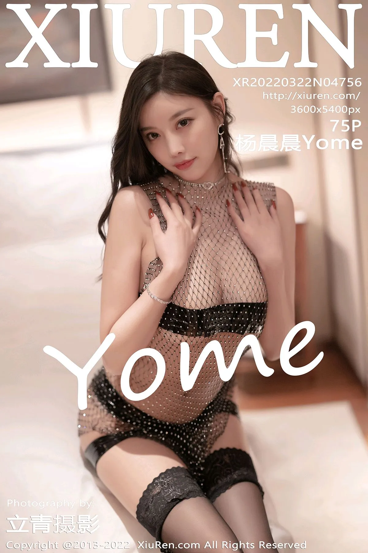 [Xiuren秀人网] 2022.03.22-001