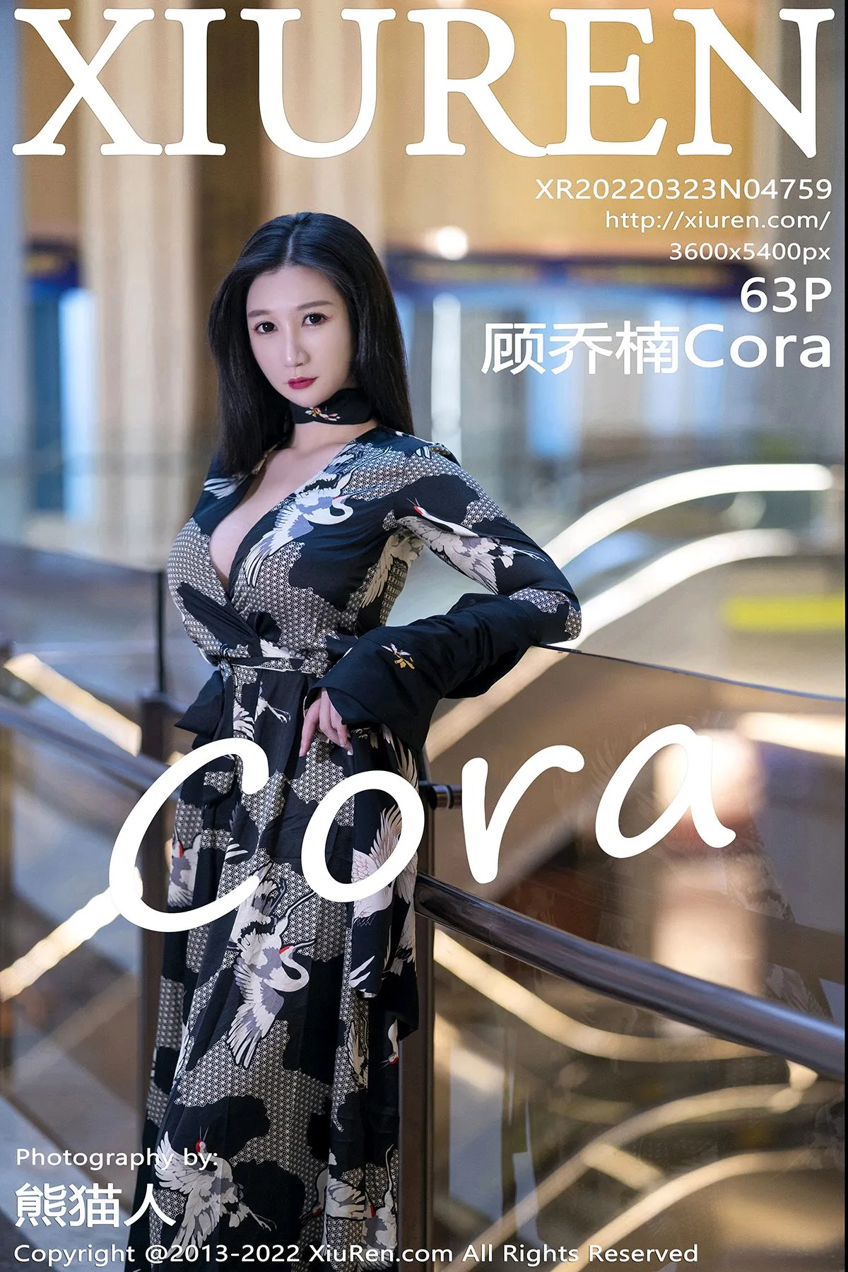 [Xiuren秀人网] 2022.03.23-001
