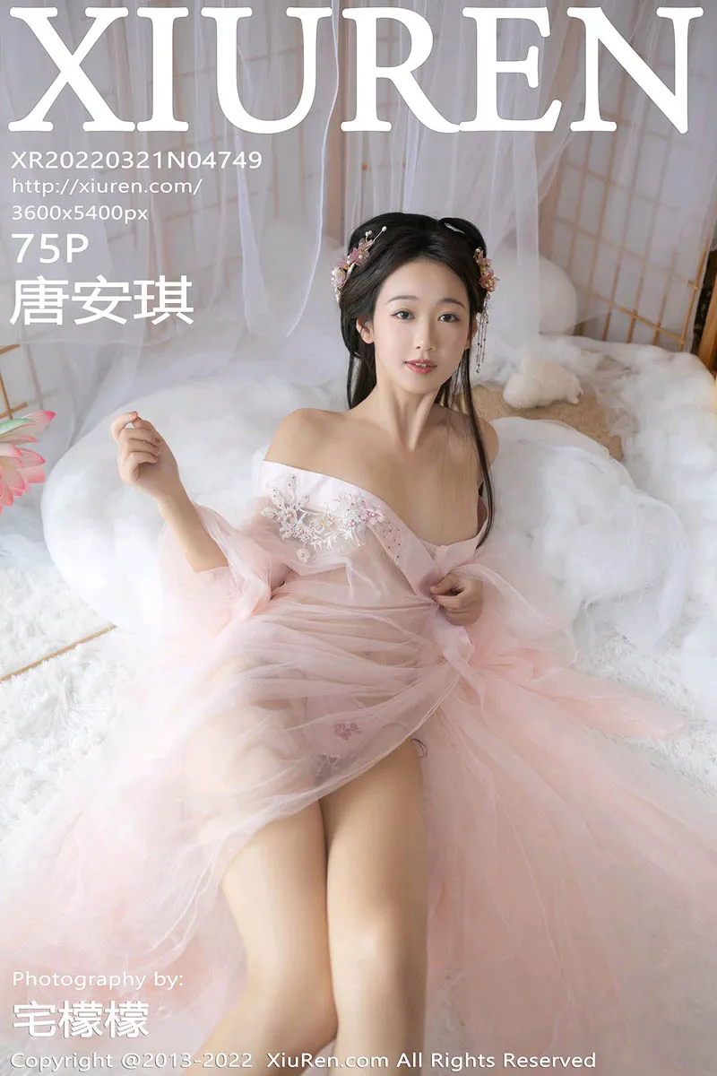 [Xiuren秀人网]2022.03.21-001