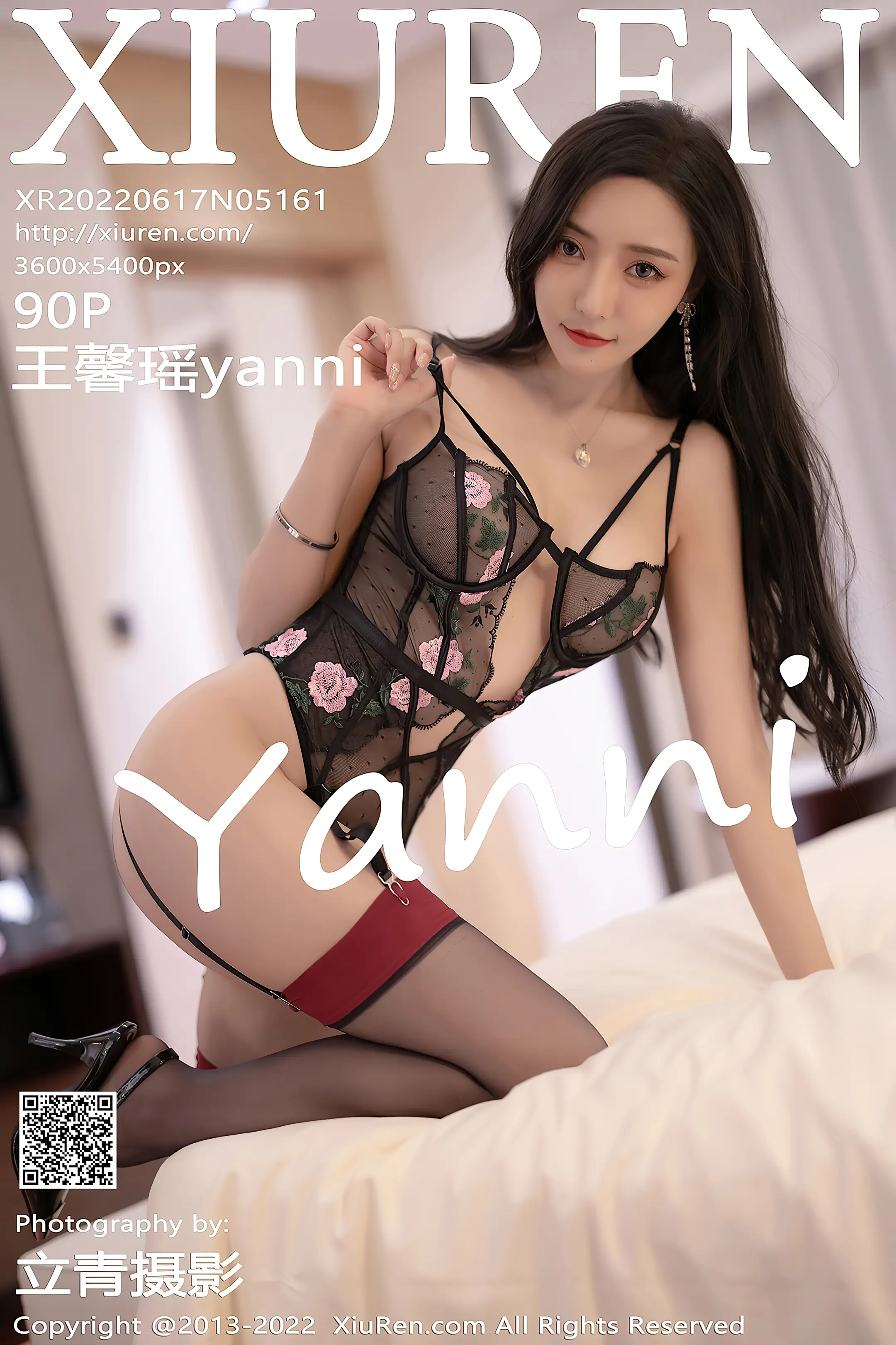 [Xiuren秀人网] 2022.06.17-001