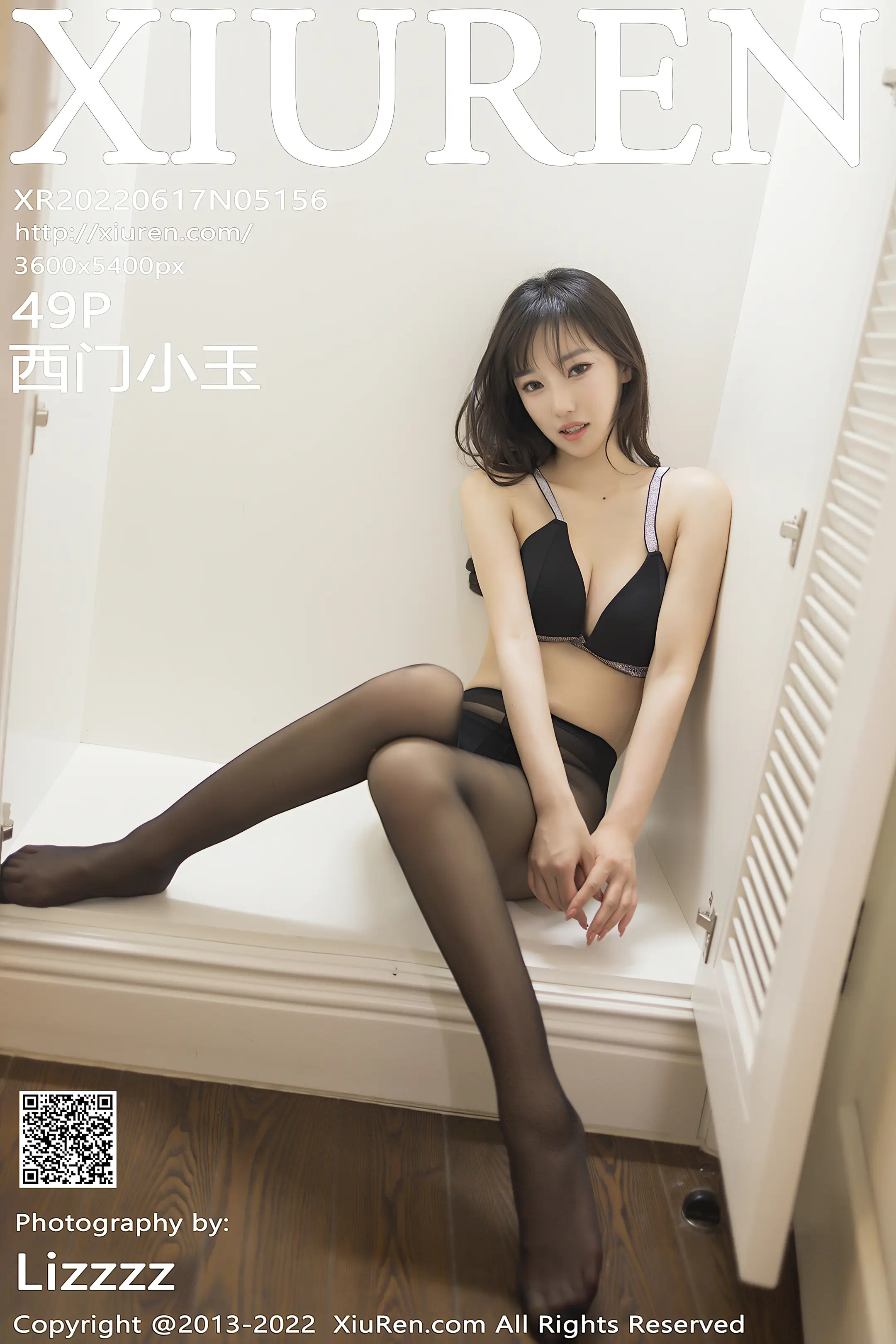 [Xiuren秀人网] 2022.06.17-001