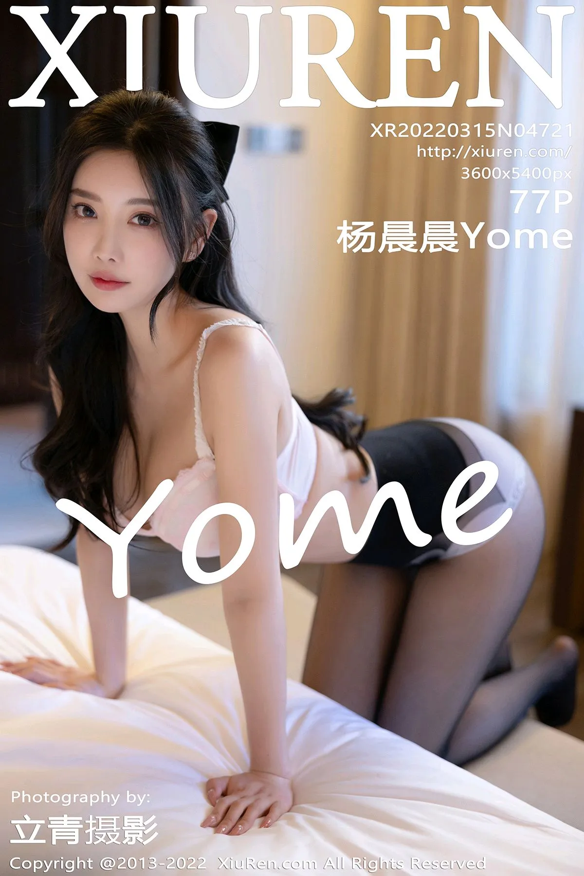 [Xiuren秀人网]2022.03.15-001