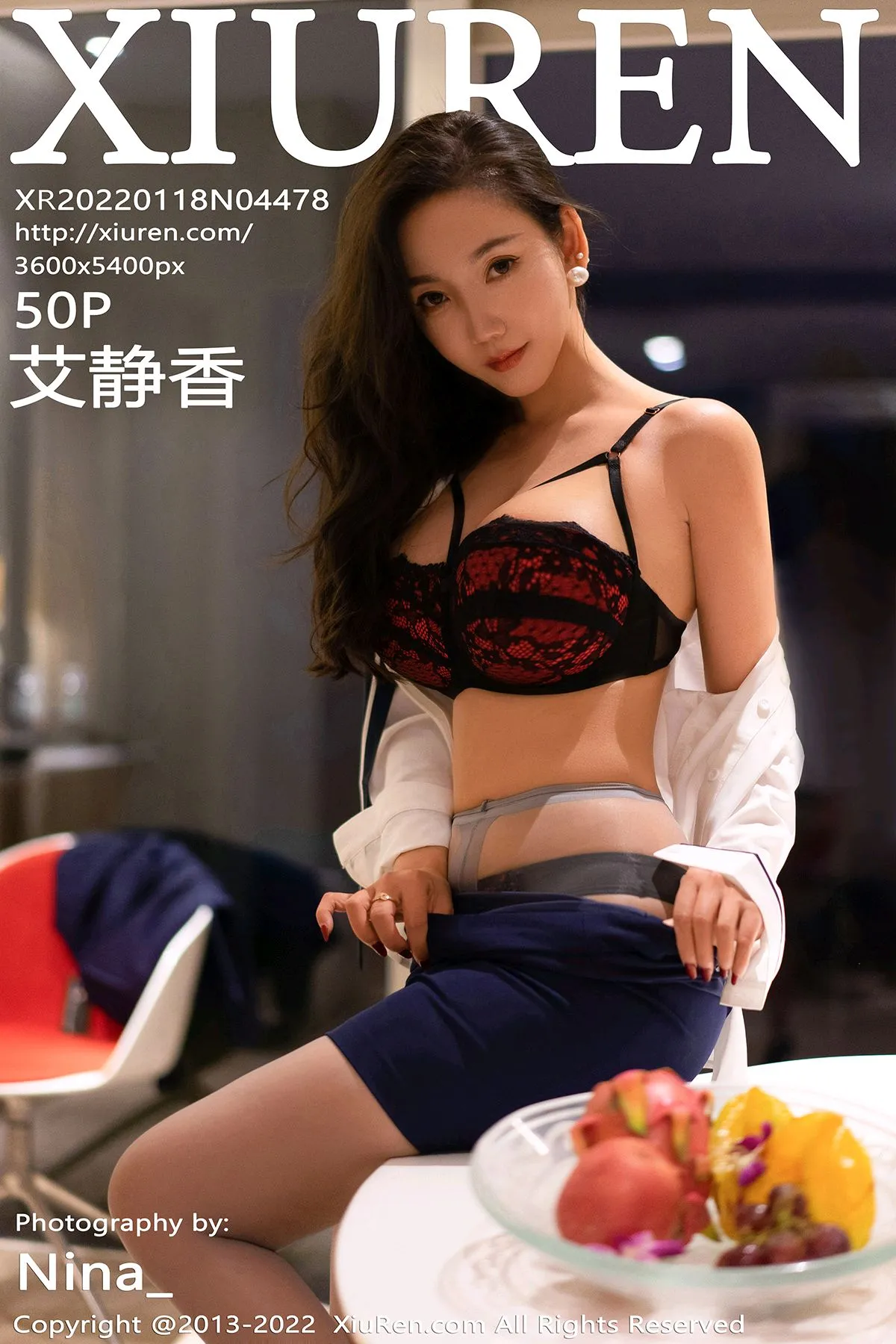 [Xiuren秀人网]2022.01.18-001