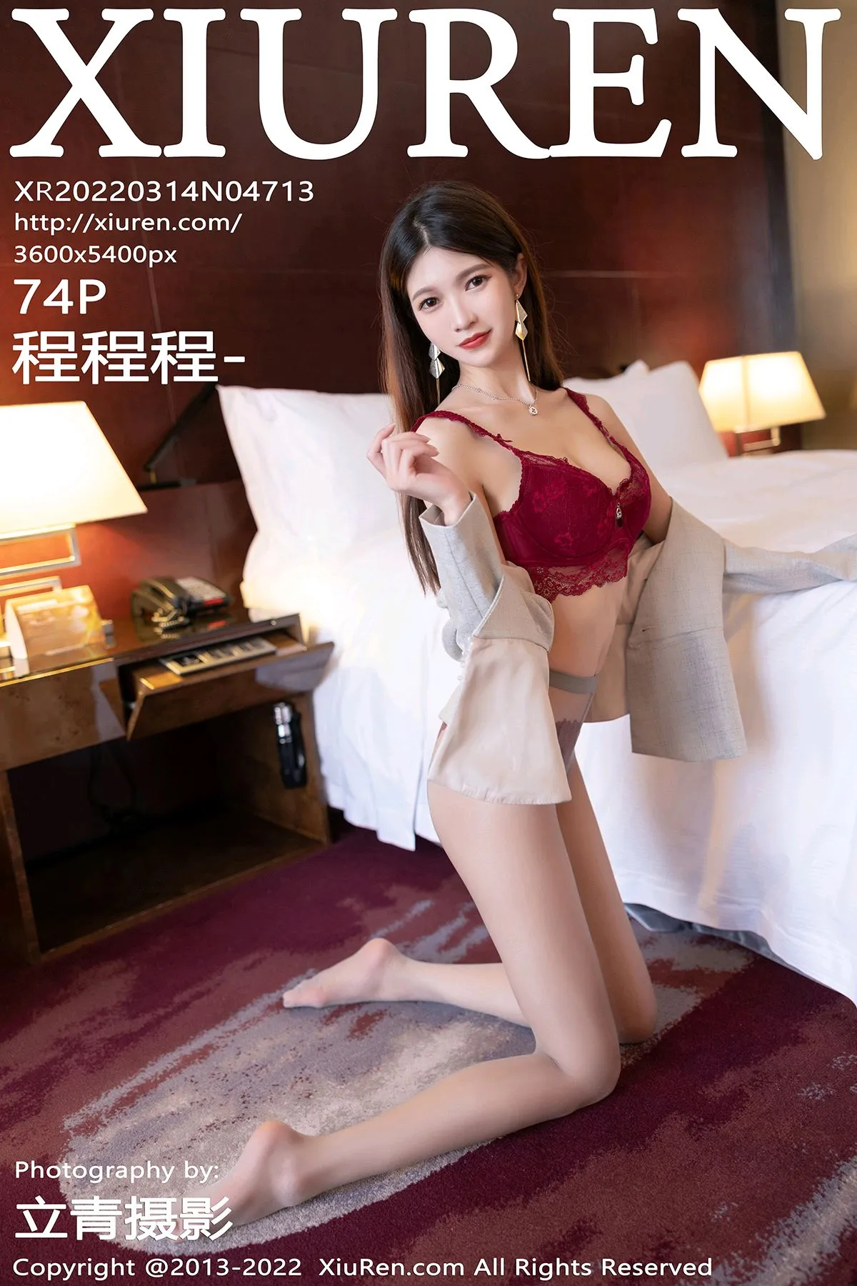[Xiuren秀人网]2022.03.14-001
