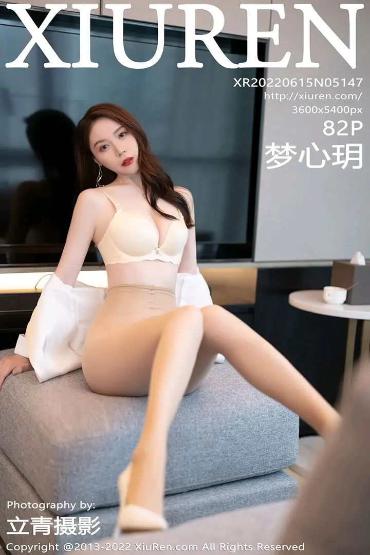 [Xiuren秀人网] 2022.06.15-001