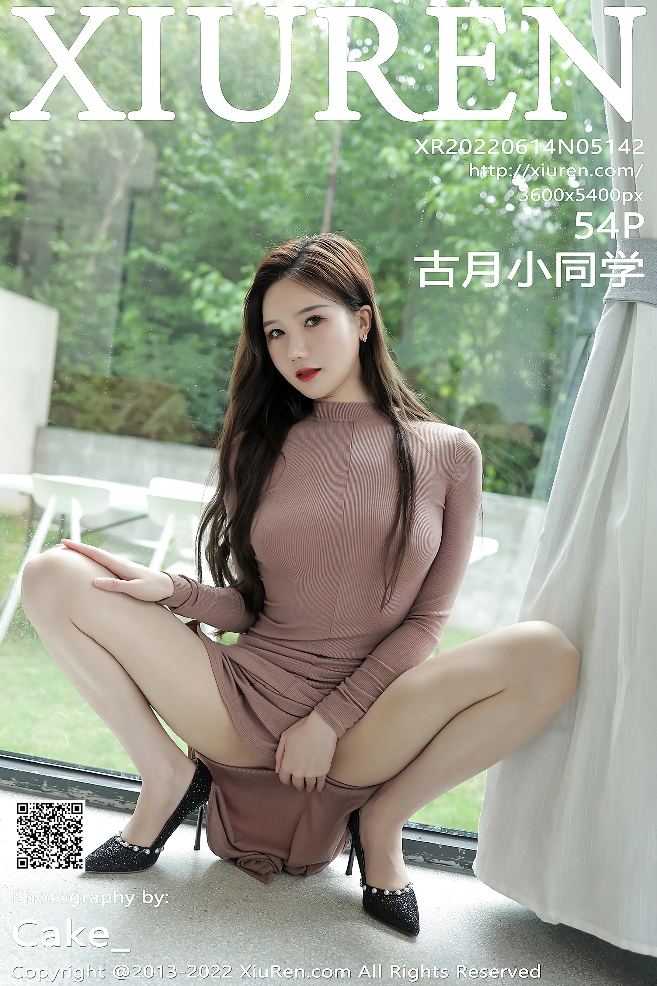 [Xiuren秀人网] 2022.06.14-001