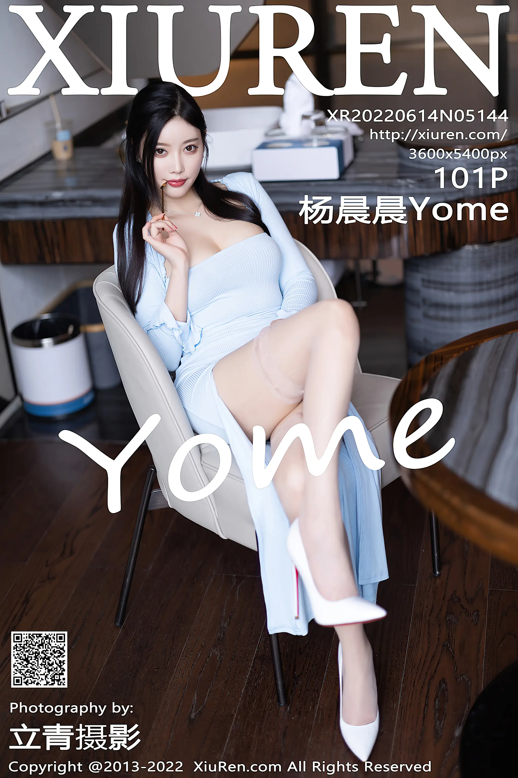 [Xiuren秀人网] 2022.06.14-001