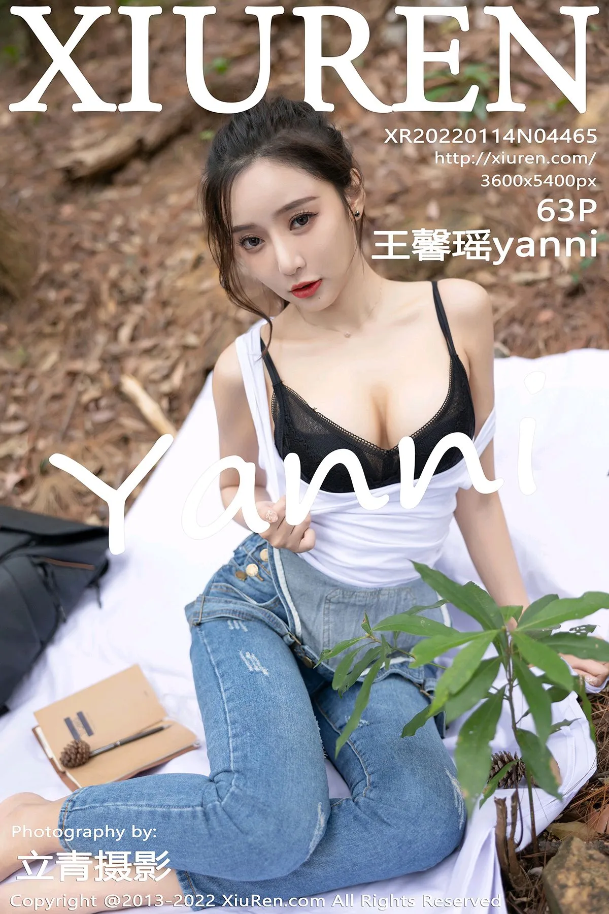 [Xiuren秀人网]2022.01.14-001