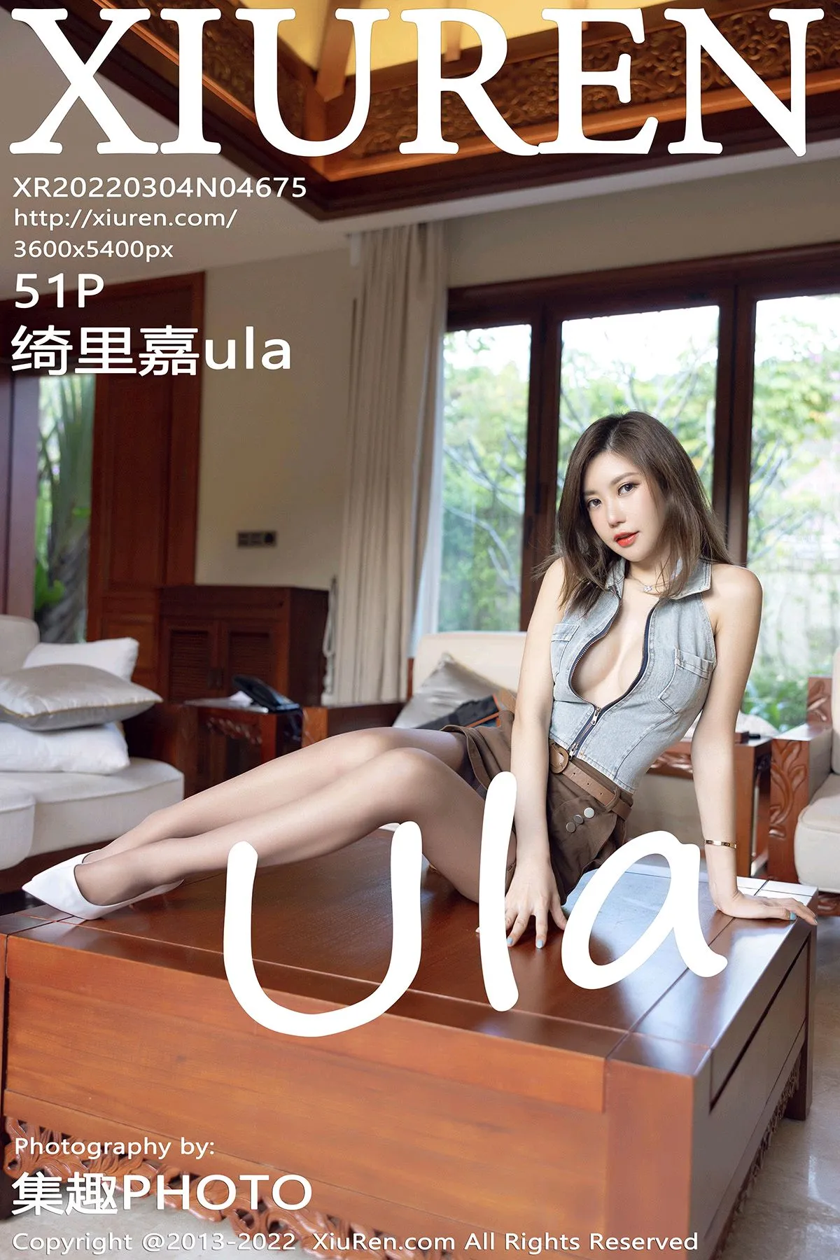 [Xiuren秀人网]2022.03.04-001