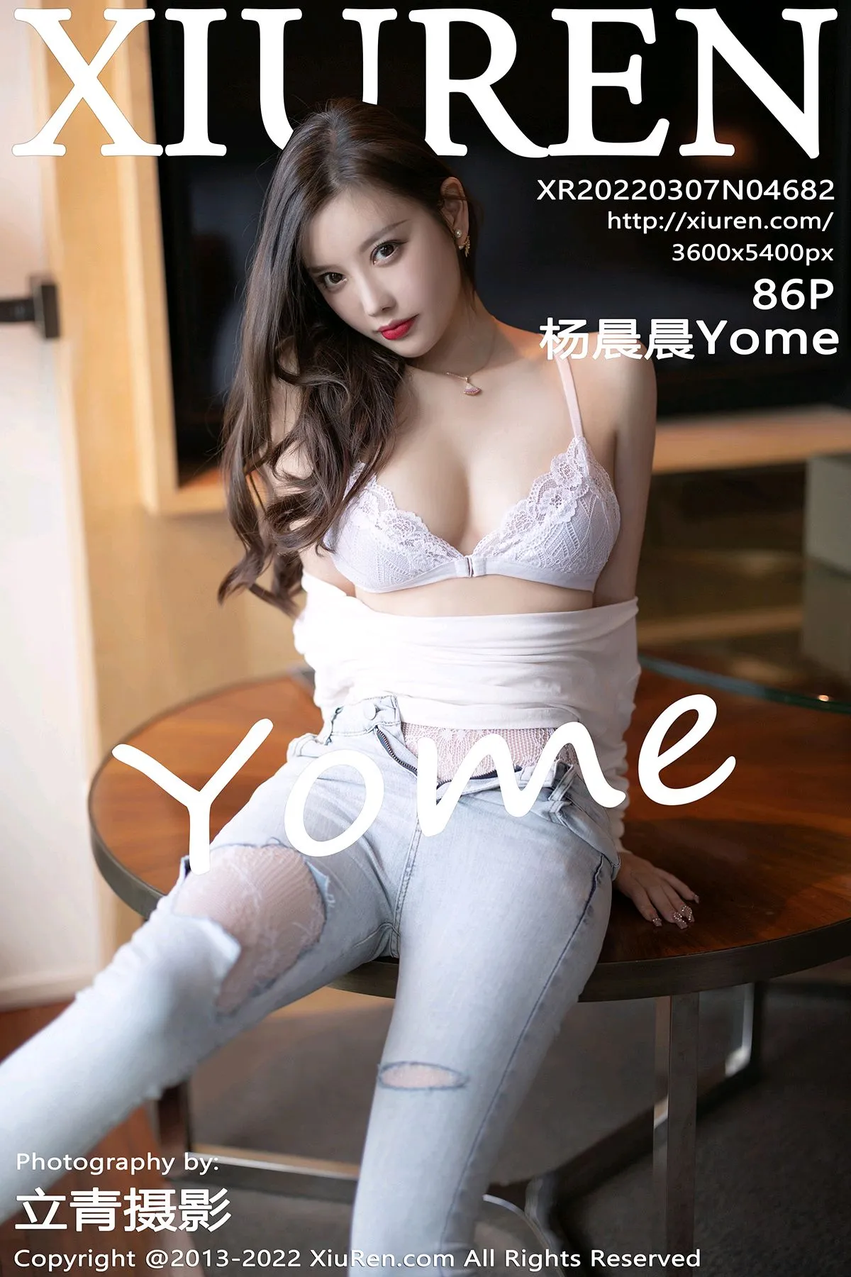 [Xiuren秀人网]2022.03.07-001